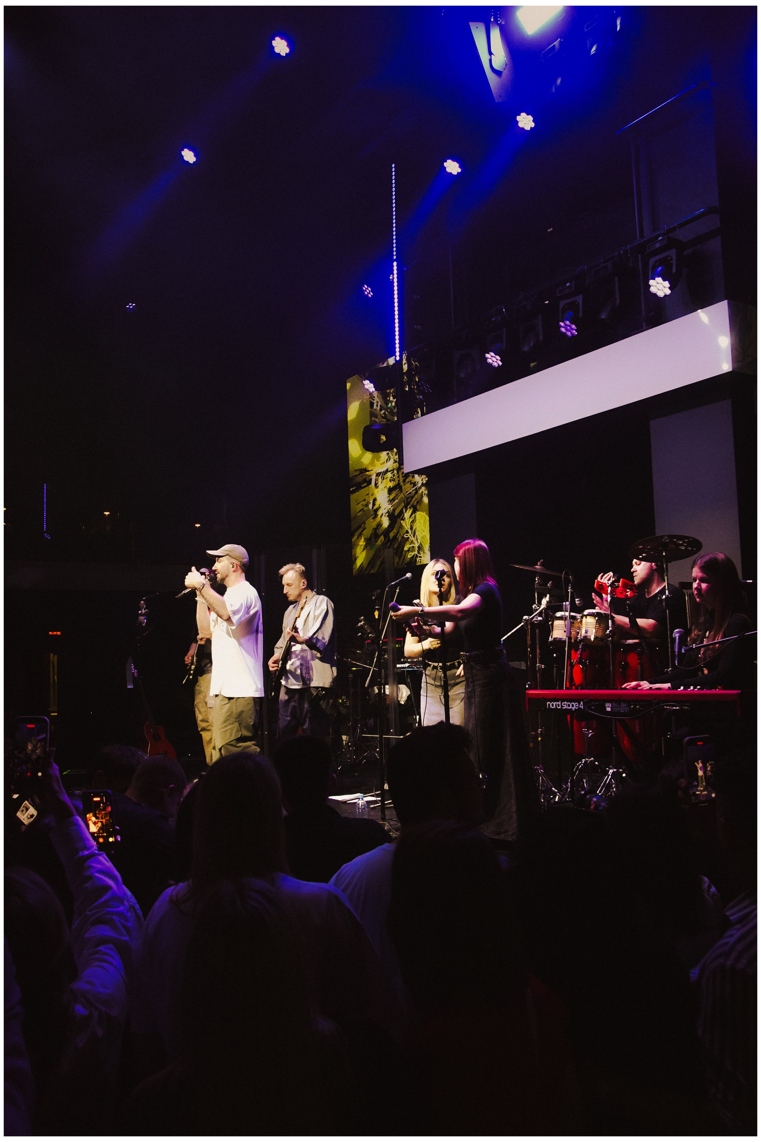 Группа «Пицца»