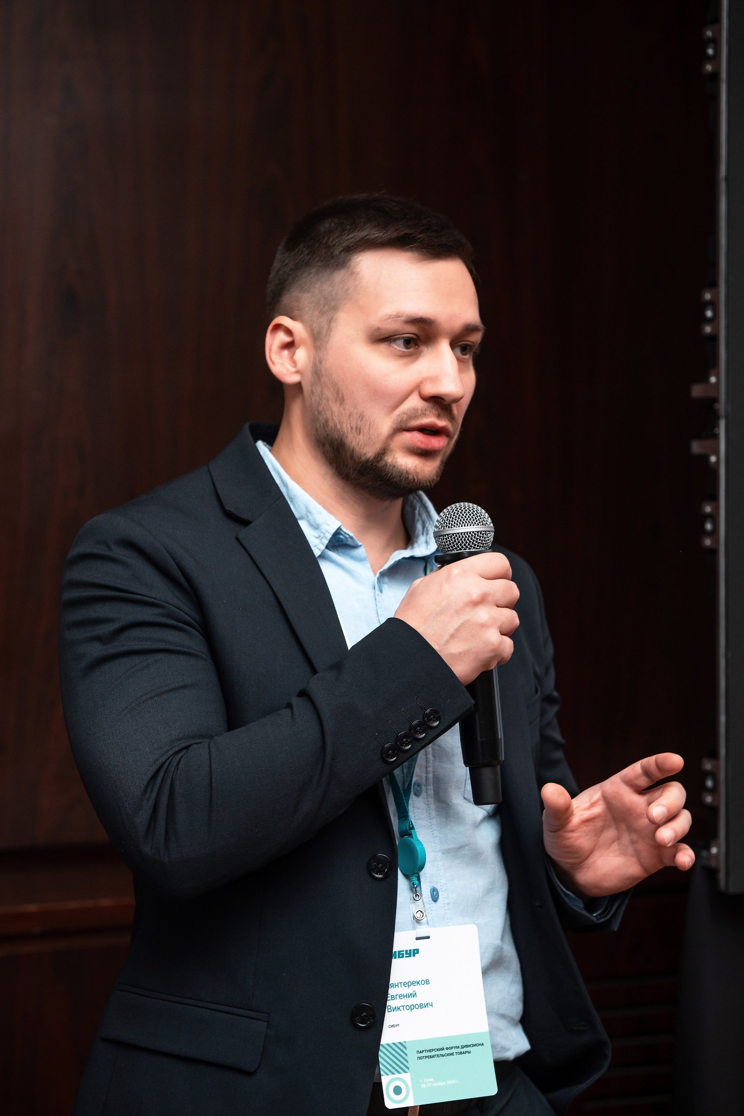 Фотоотчет Сибур. Фотограф Сочи