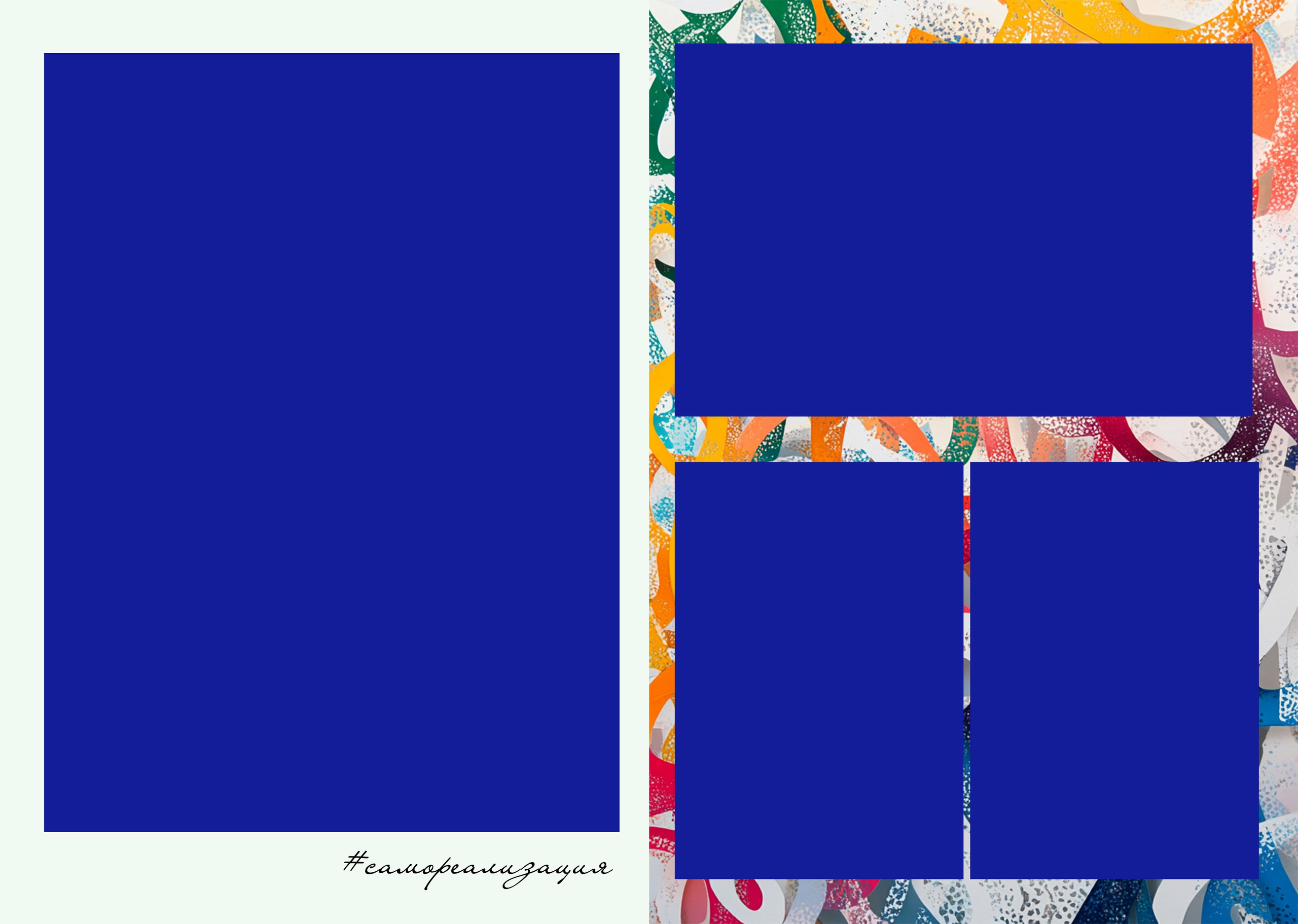 «Маркер». Фотограф в Шелехове, лучшие выпускные альбомы в Шелехове