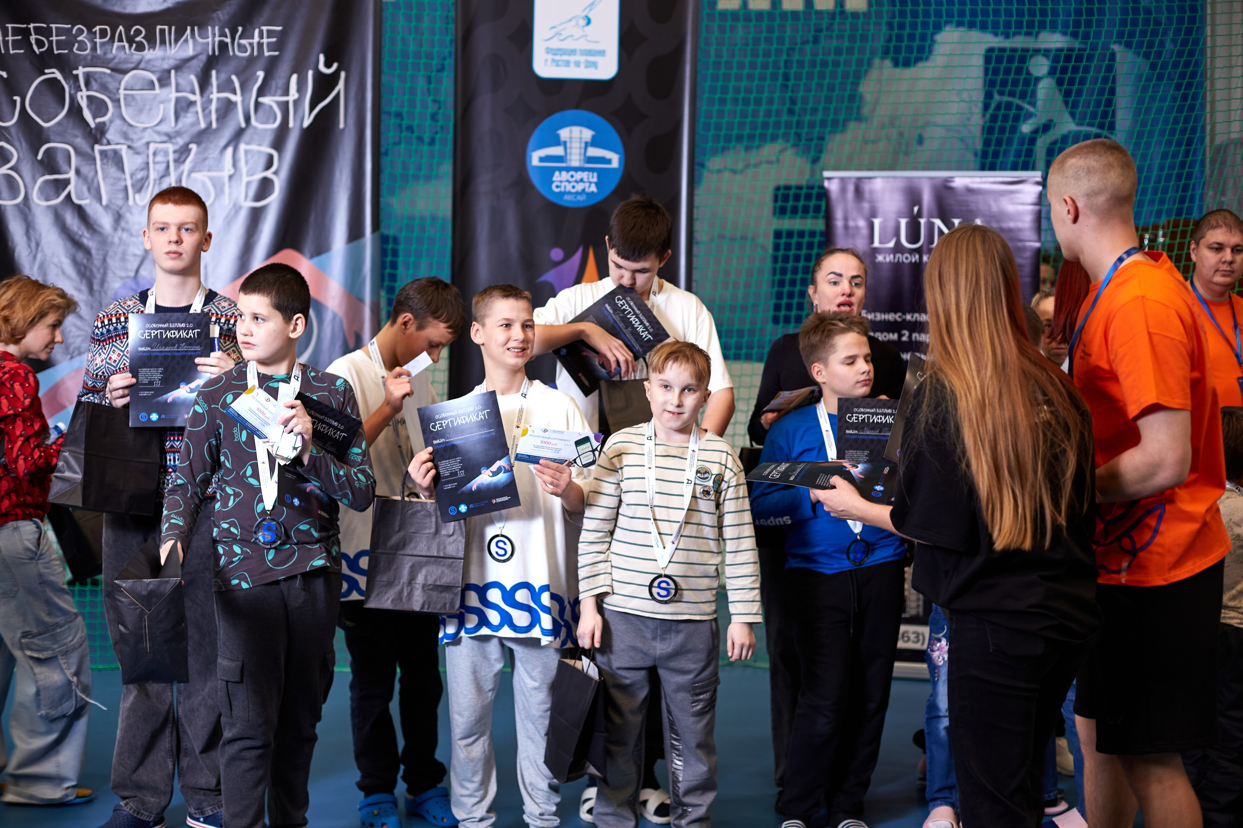 Особенный заплыв, Аксай, дворец спорта. Фотограф Зиновьев Михаил. Фотограф Зиновьев Михаил