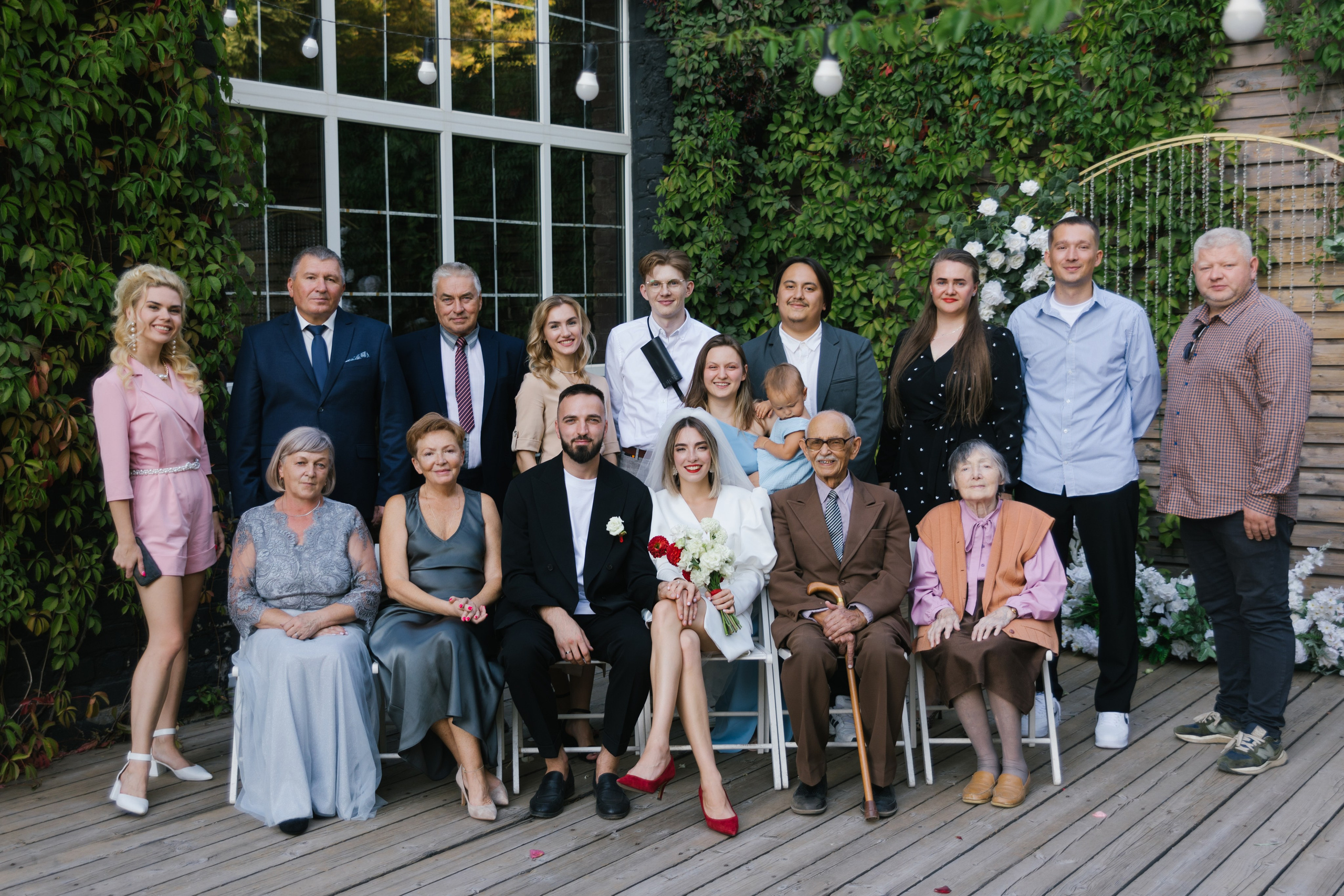 Просто такая сильная любовь. Главная