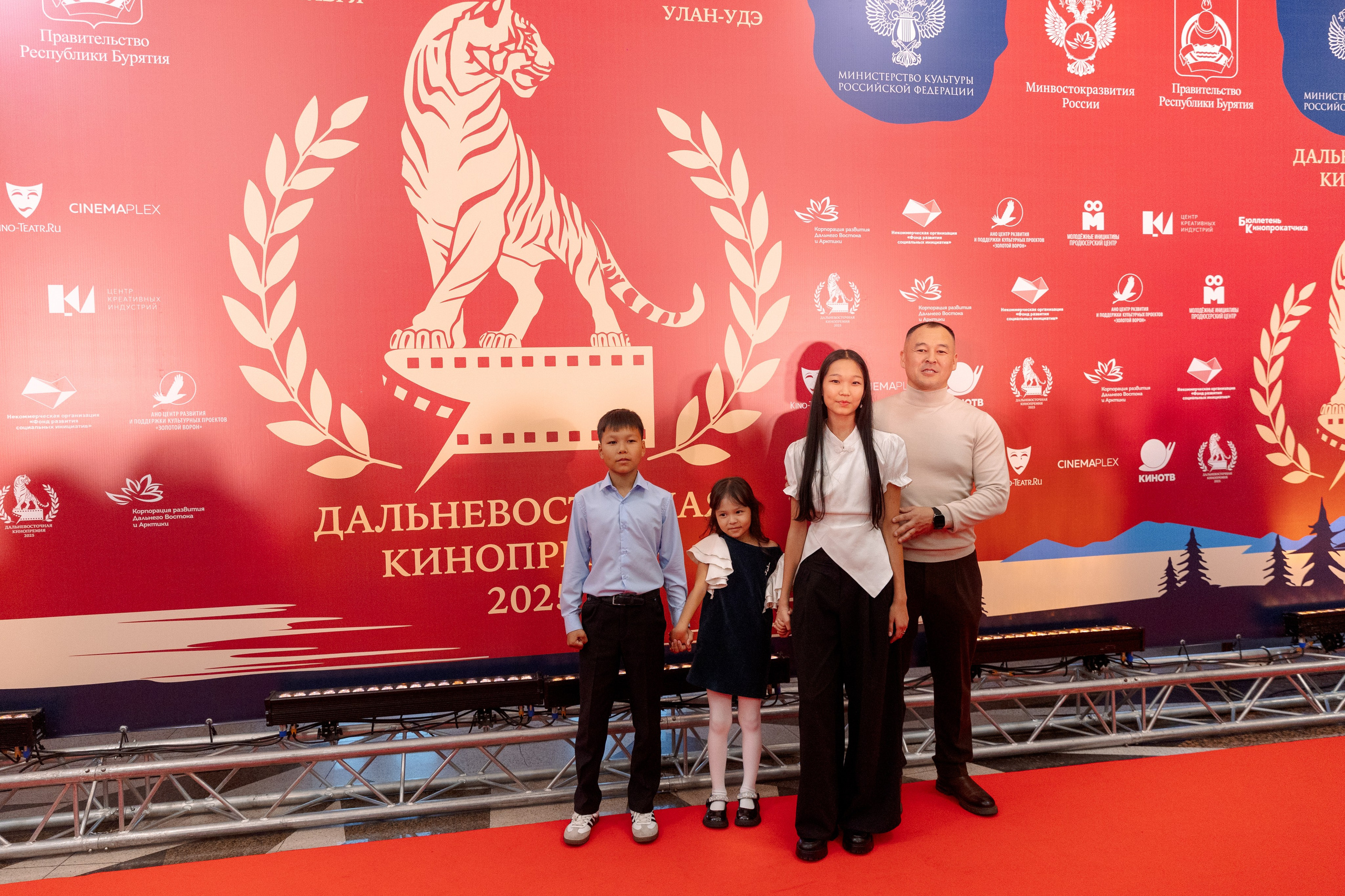 II Дальневосточная Кинопремия. Свадебный и семейный фотограф в Улан-Удэ