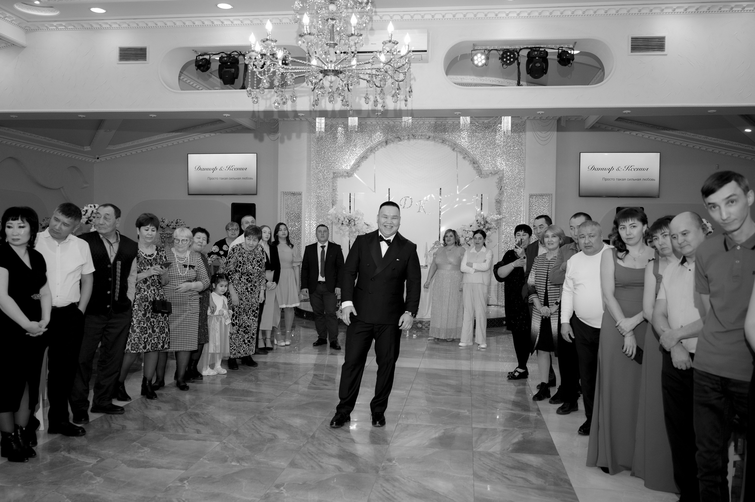 Данияр & Ксения. Свадебный и портретный фотограф