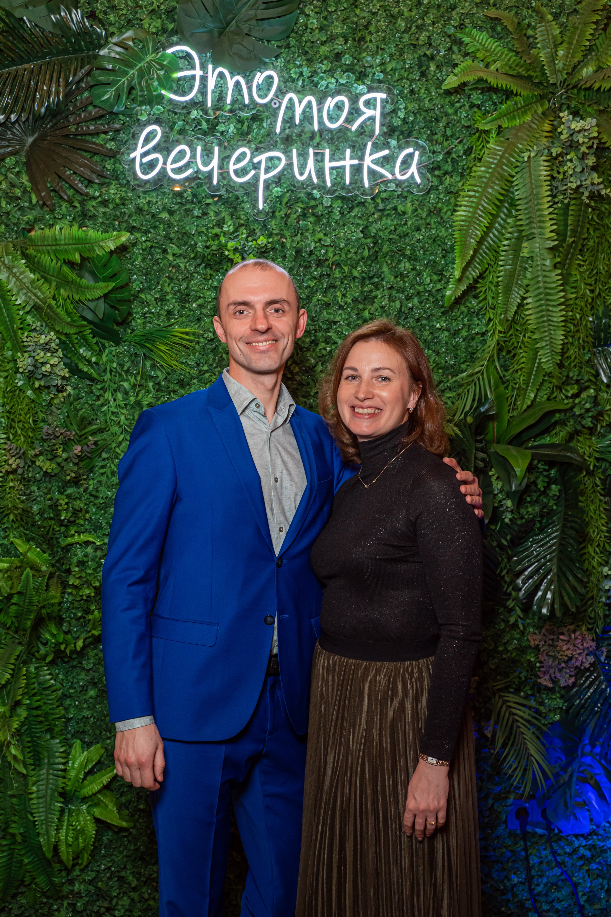 Корпоративное мероприятие -Репортажная фотосъемка в Санкт-Петербурге. Свадебный, семейный, портретный, репортажный фотограф в Санкт-Петербурге