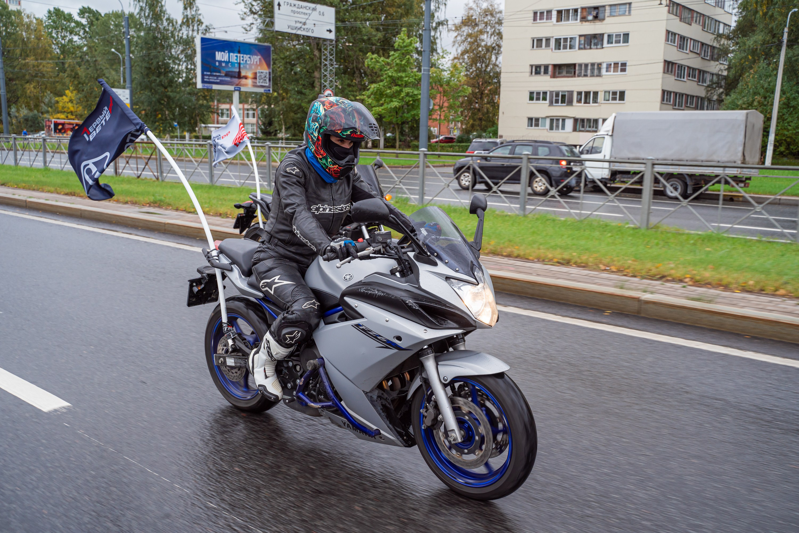 Спортивный репортажный фотограф Санкт-Петербург. Свадебный, семейный, портретный, репортажный фотограф в Санкт-Петербурге