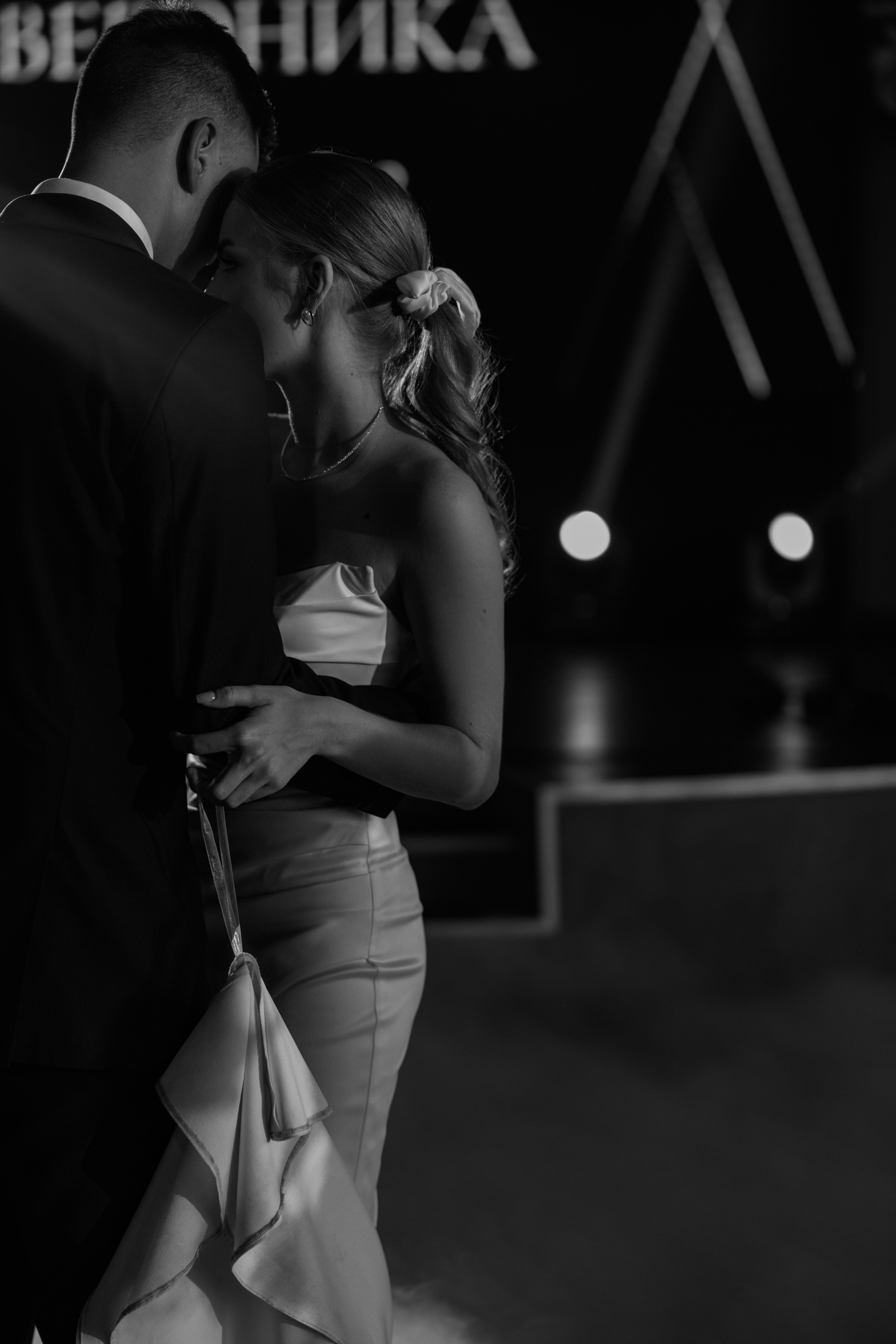 Вероника и Денис. Свадебный фотограф в Санкт-Петербурге Екатерина Евсеева