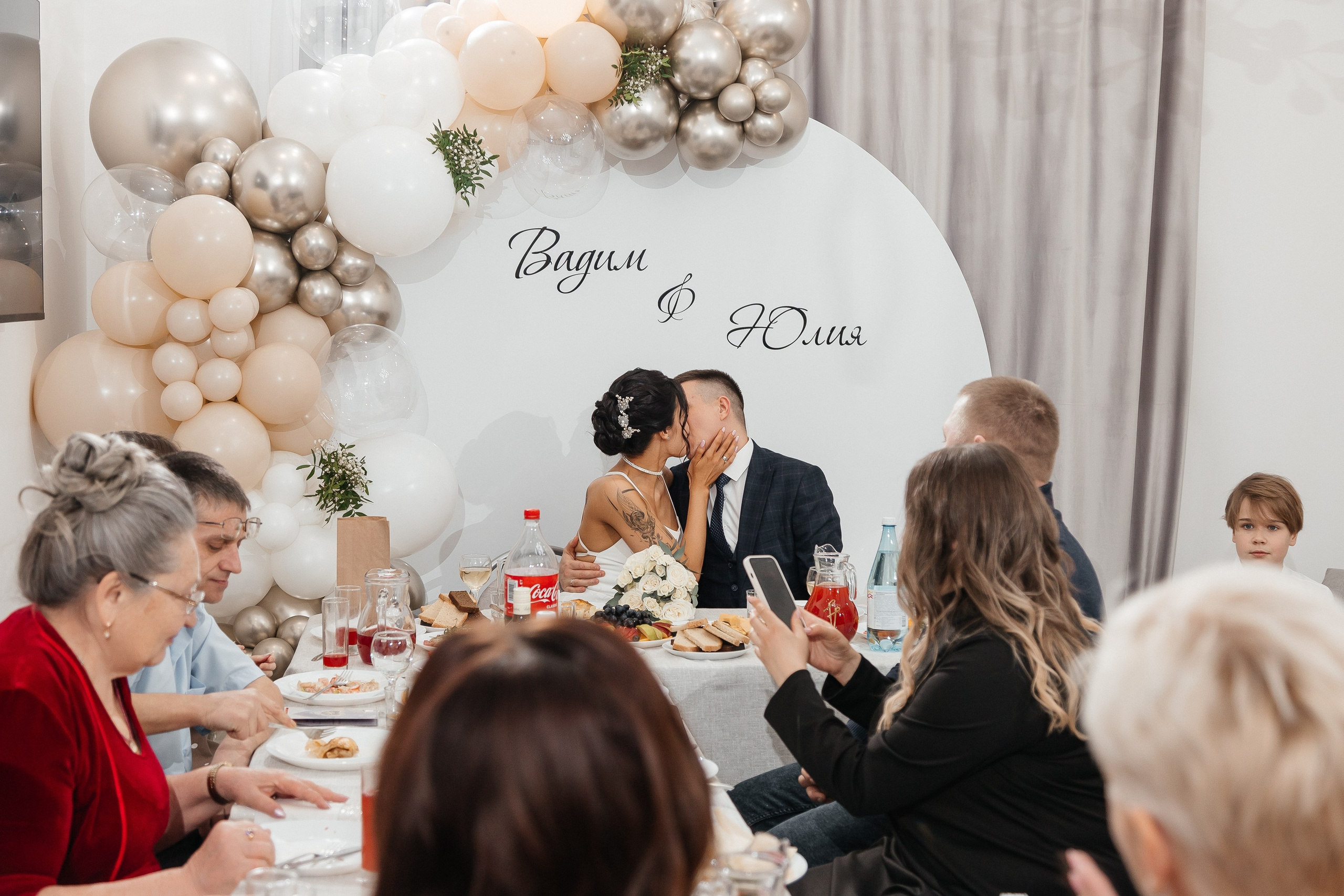 Вадим и Юлия/2024. Свадебный и семейный фотограф в Екатеринбурге