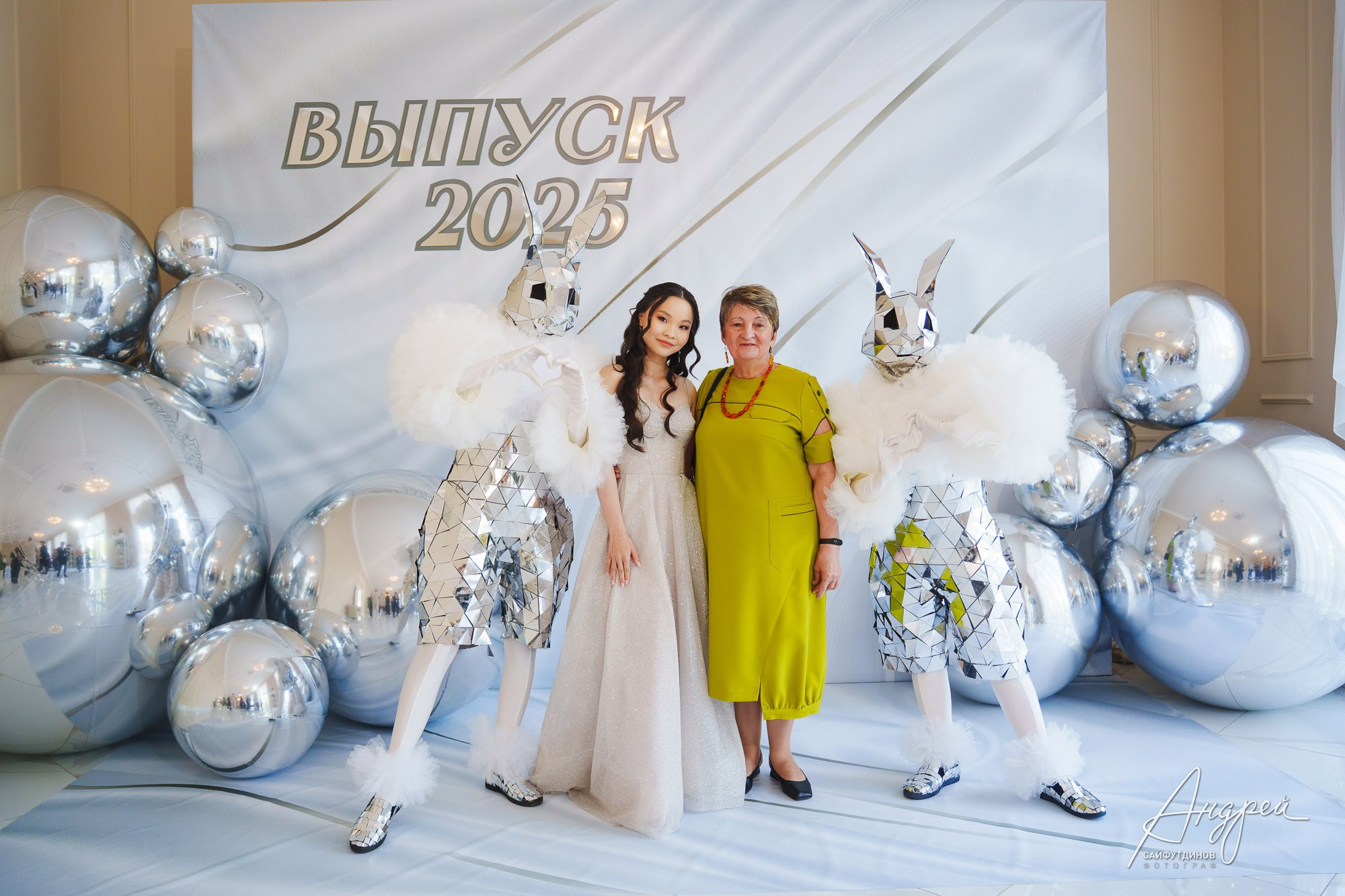 Фотограф на выпускной в Ростове-на-Дону | Выпускной школы «Алла Прима»
