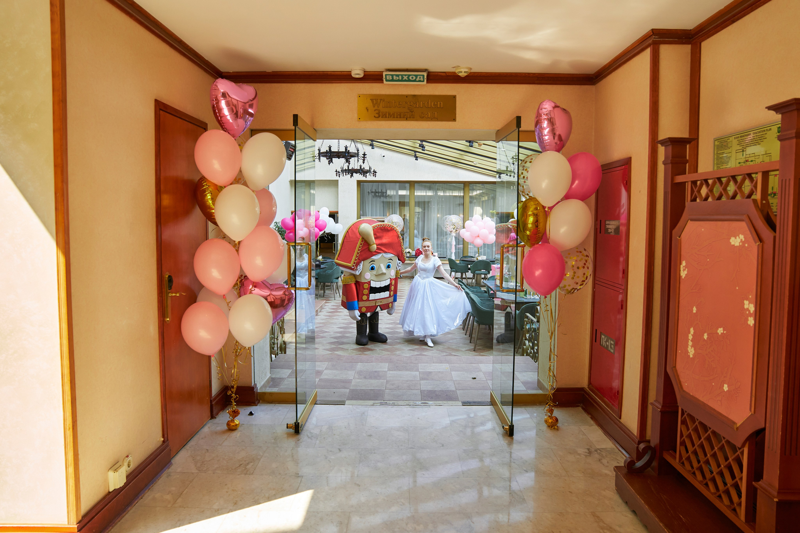 День рождения Шейны. Yankovski_001