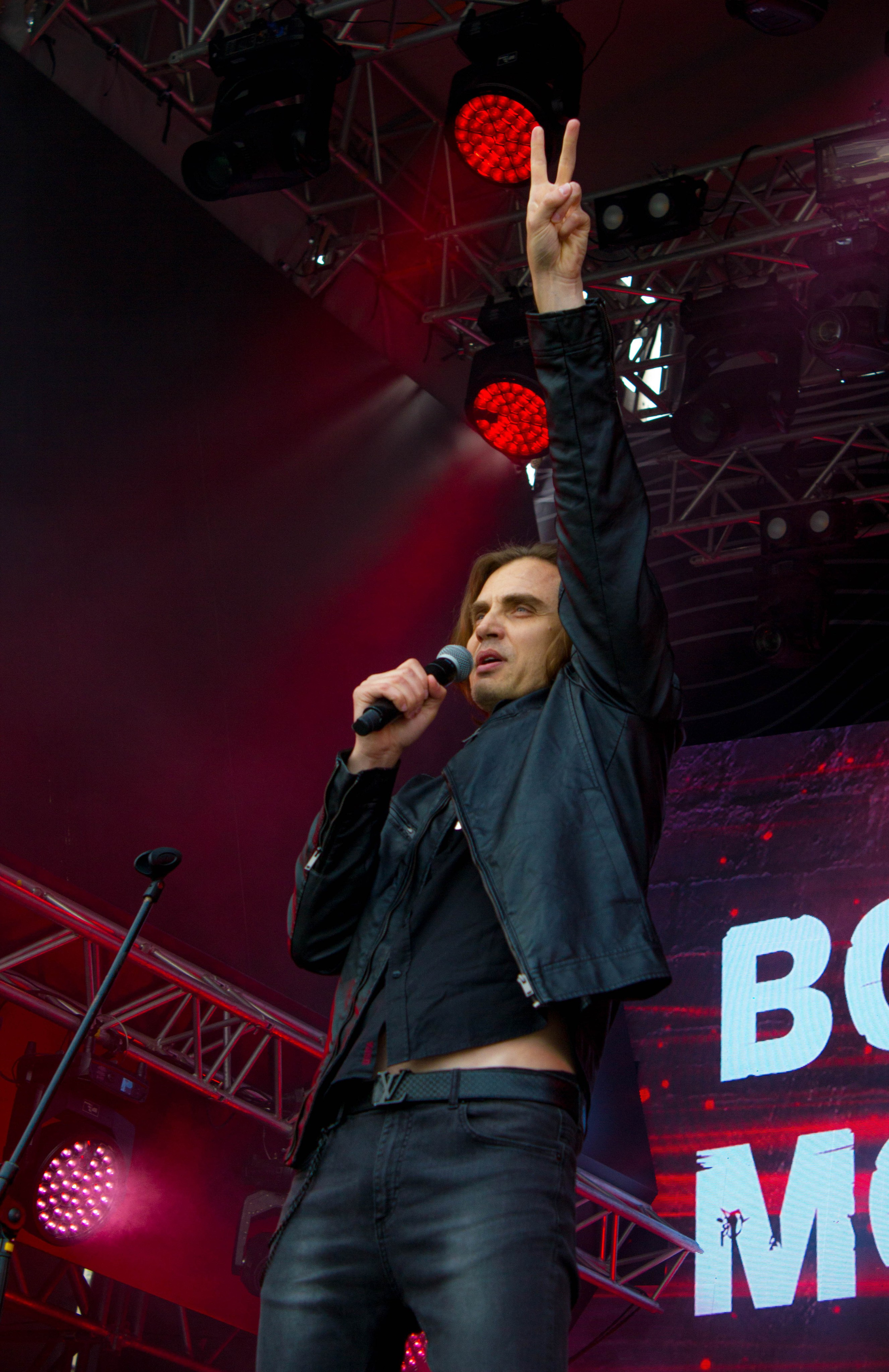 Движение 2024 х Inclusive Event