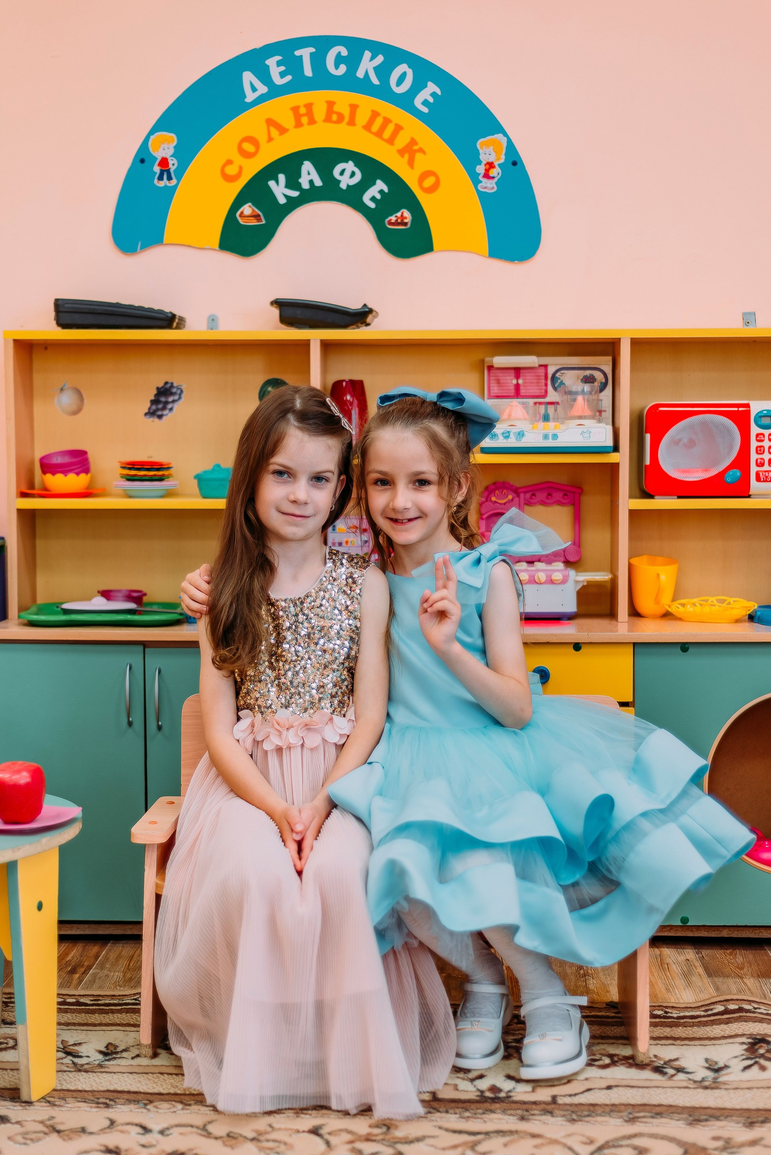 Детский сад |п.Дубовое|2023. ALBUMIA