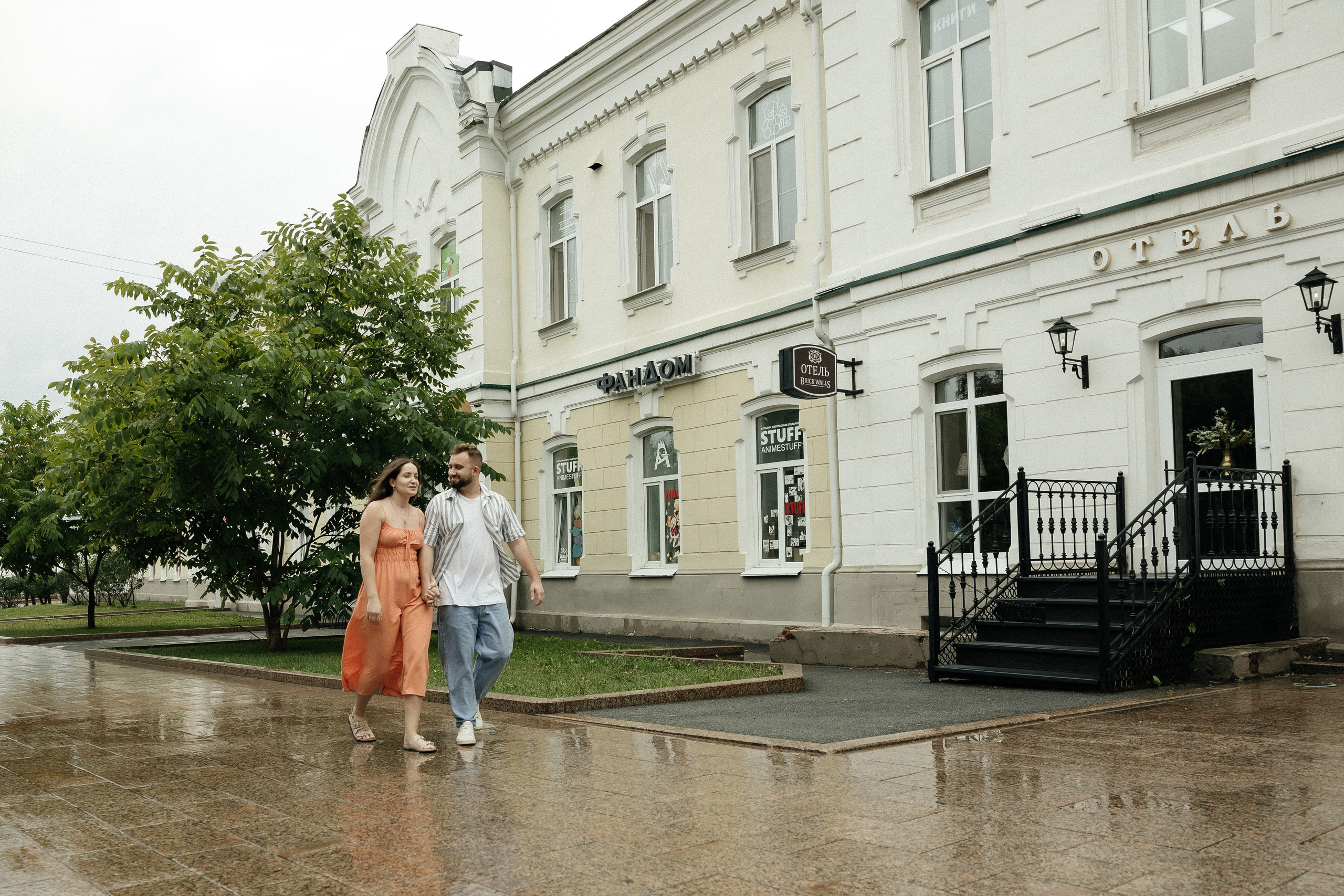 Елена и Александр. Свадебный и семейный фотограф Свекрова Ольга