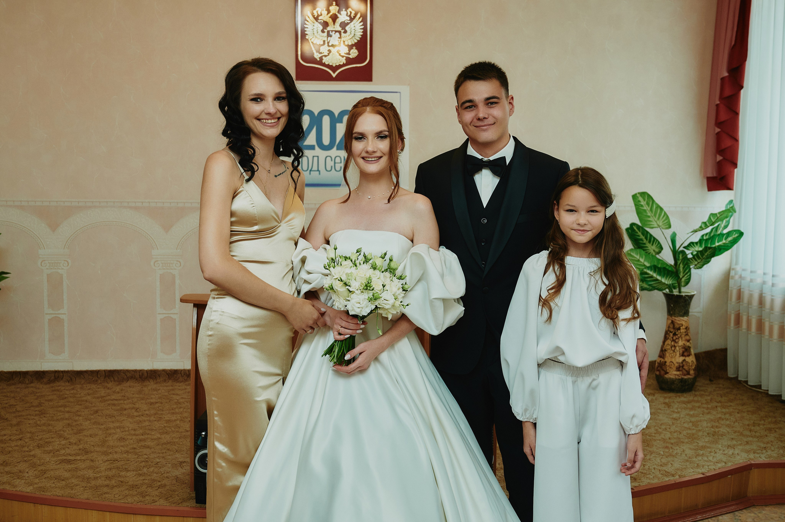 Виктория и Виталий. Фото-видеосъемка свадеб Venson Films