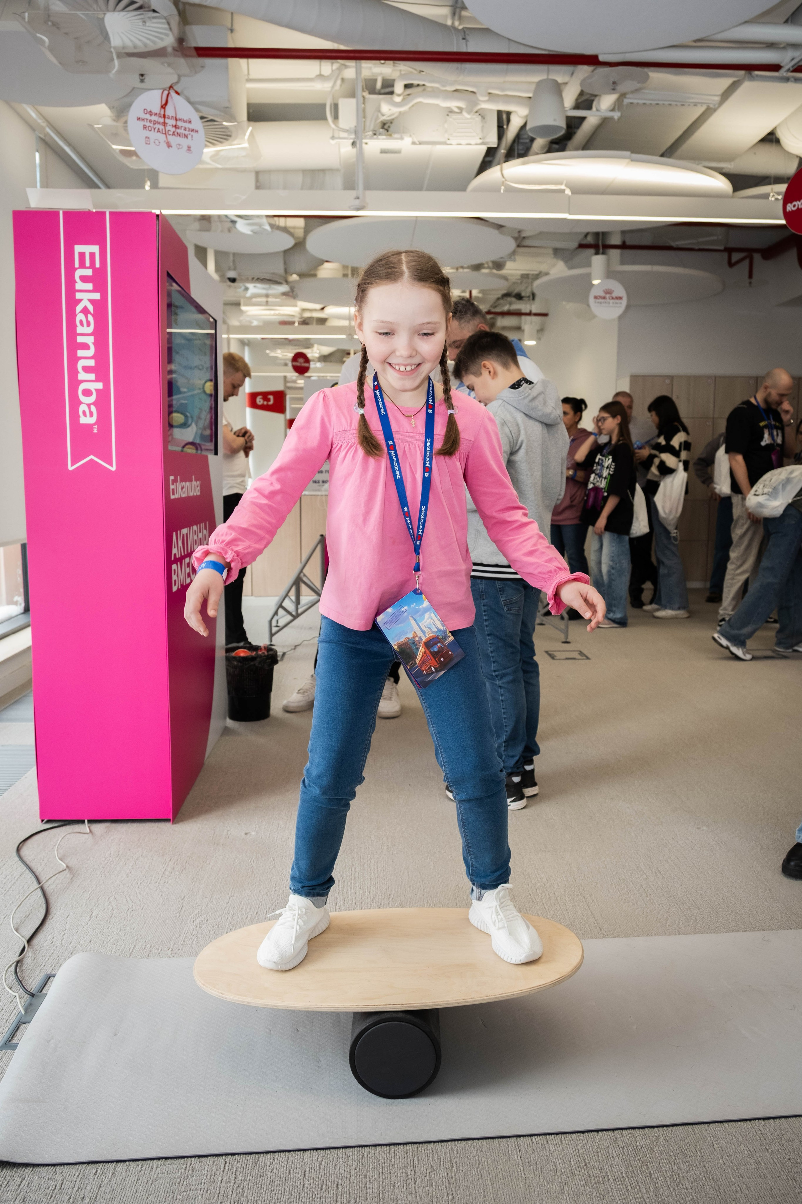 МАРСОПОЛИС. Фотограф в Москве Lada Shum