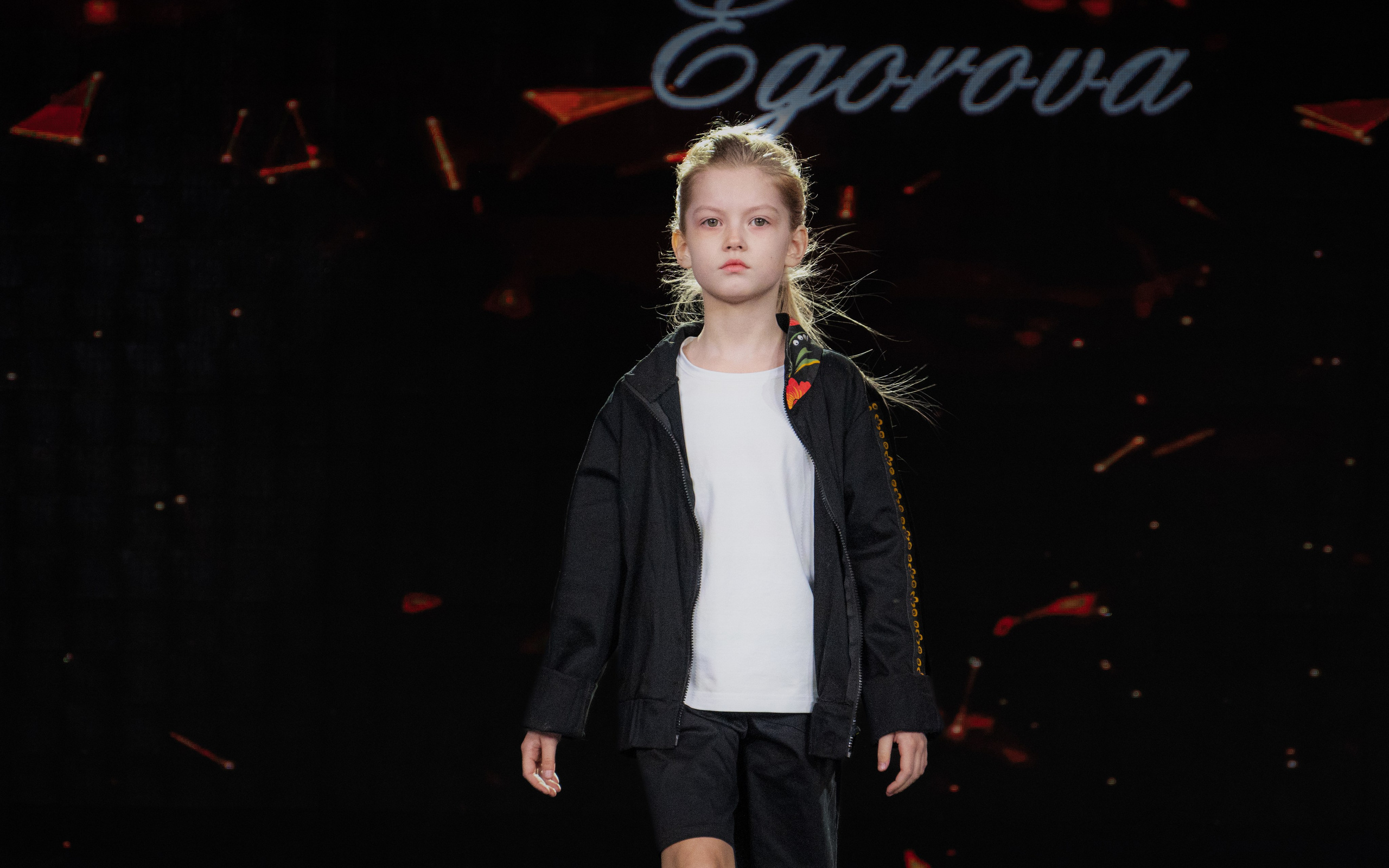 Премия "Сибирский стиль 2024"