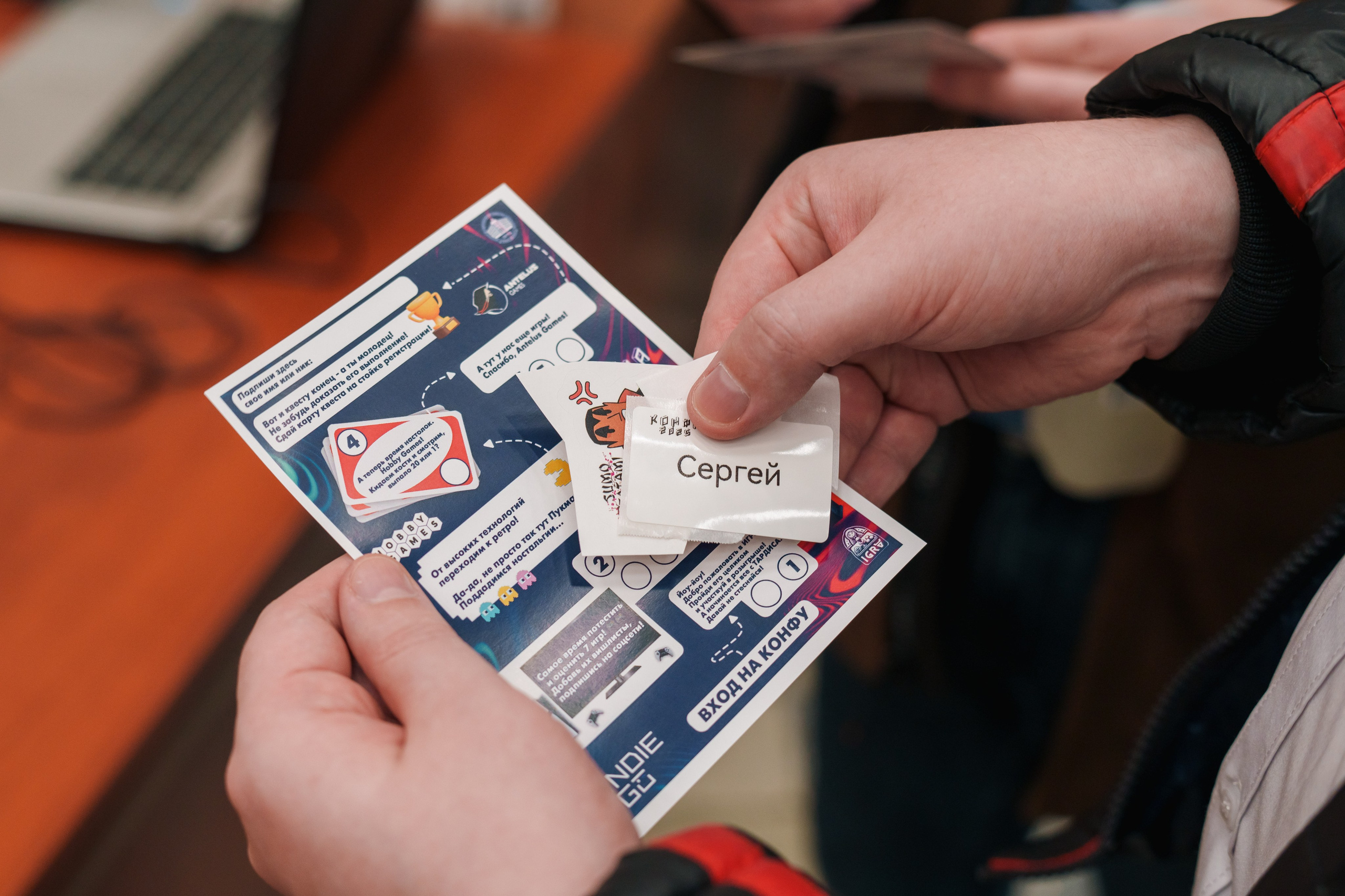 Конфа 2025. Фотограф в Санкт-Петербурге Ибрагимова Алина