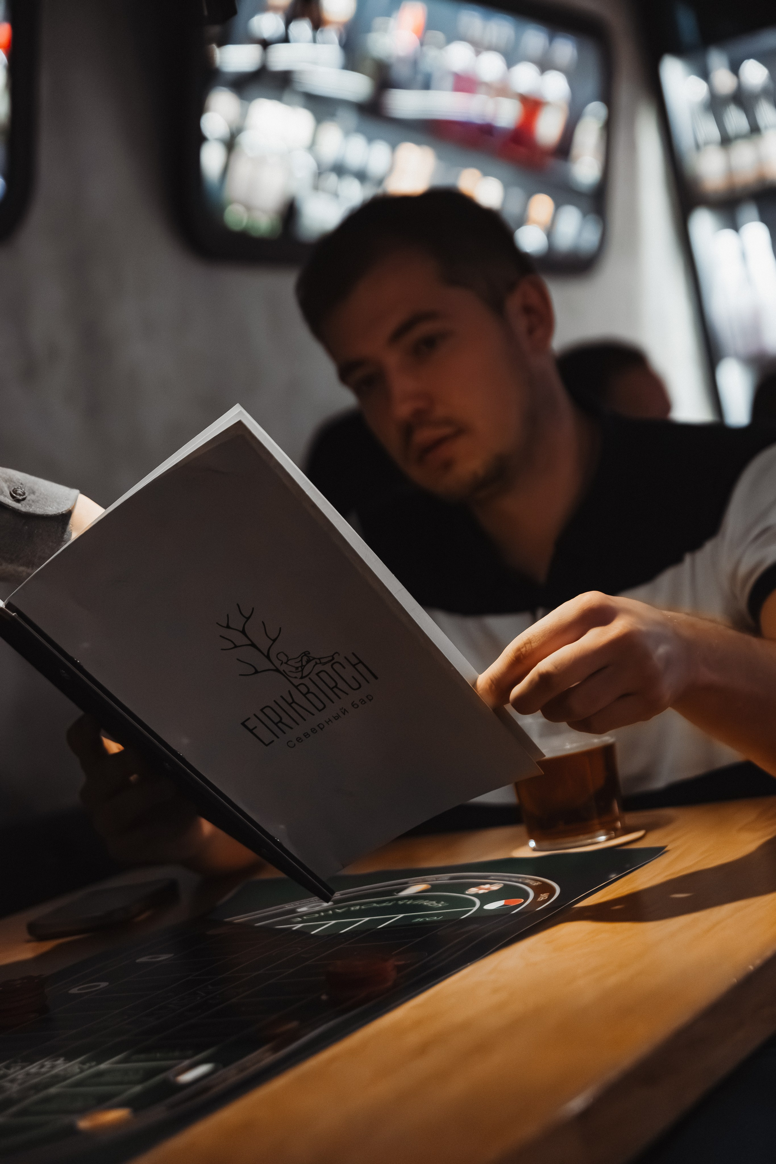 Пивное казино в Eirik Birch. Фотограф Егор Сухов