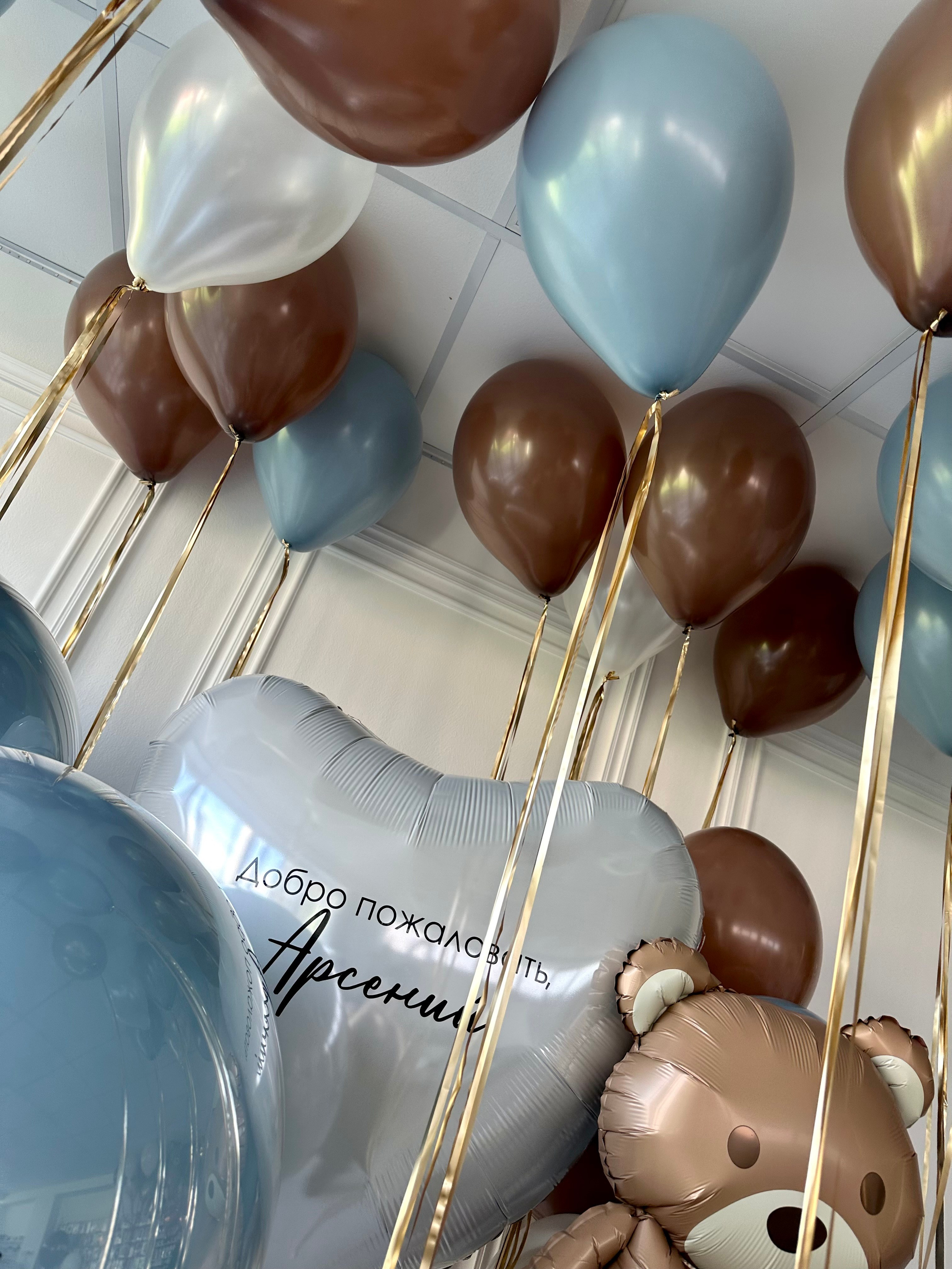 Выписка. Фабрика праздника