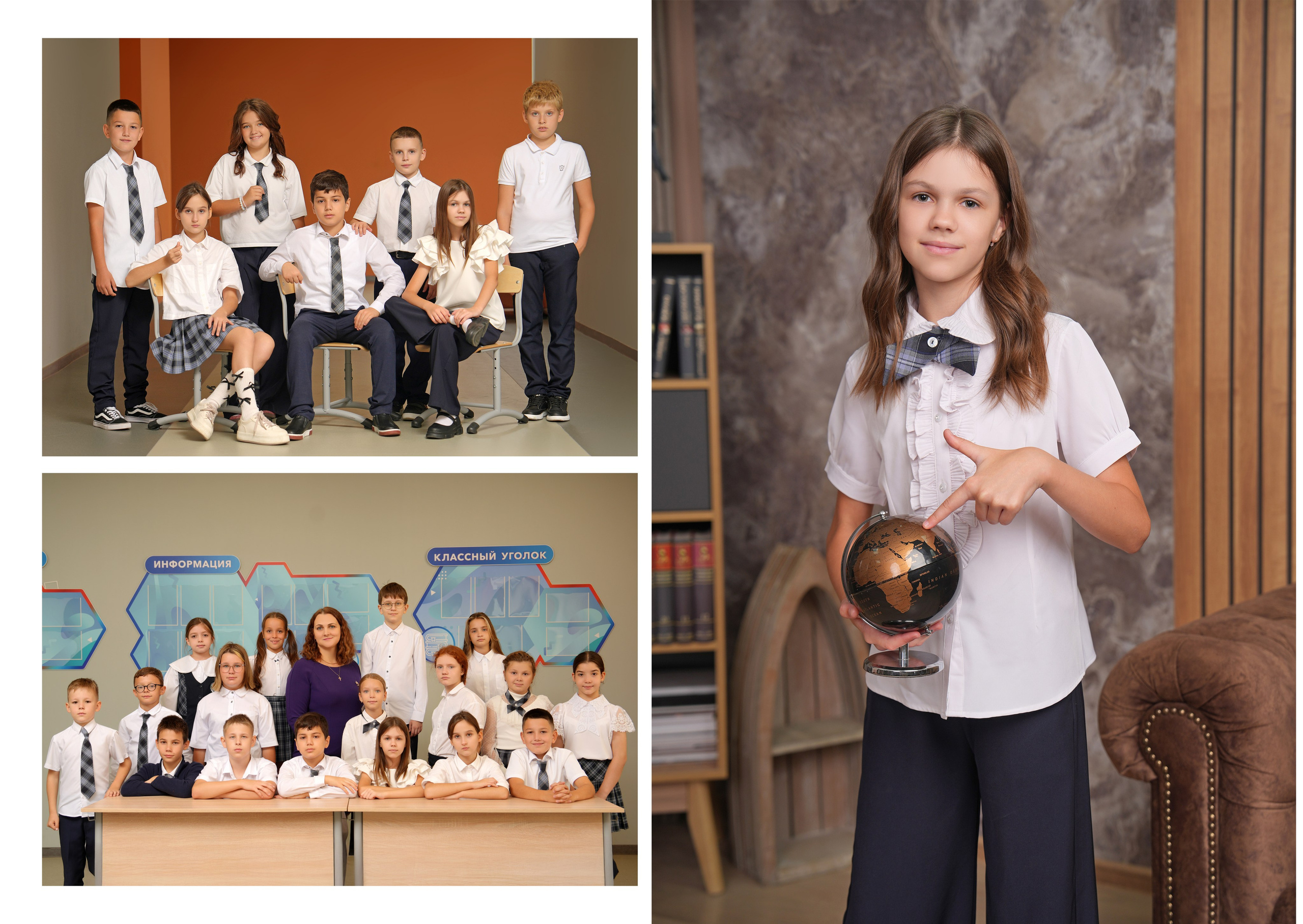 ШКОЛА 104 ф — 4 «Е» класс. Красивый выпускной альбом в Краснодаре