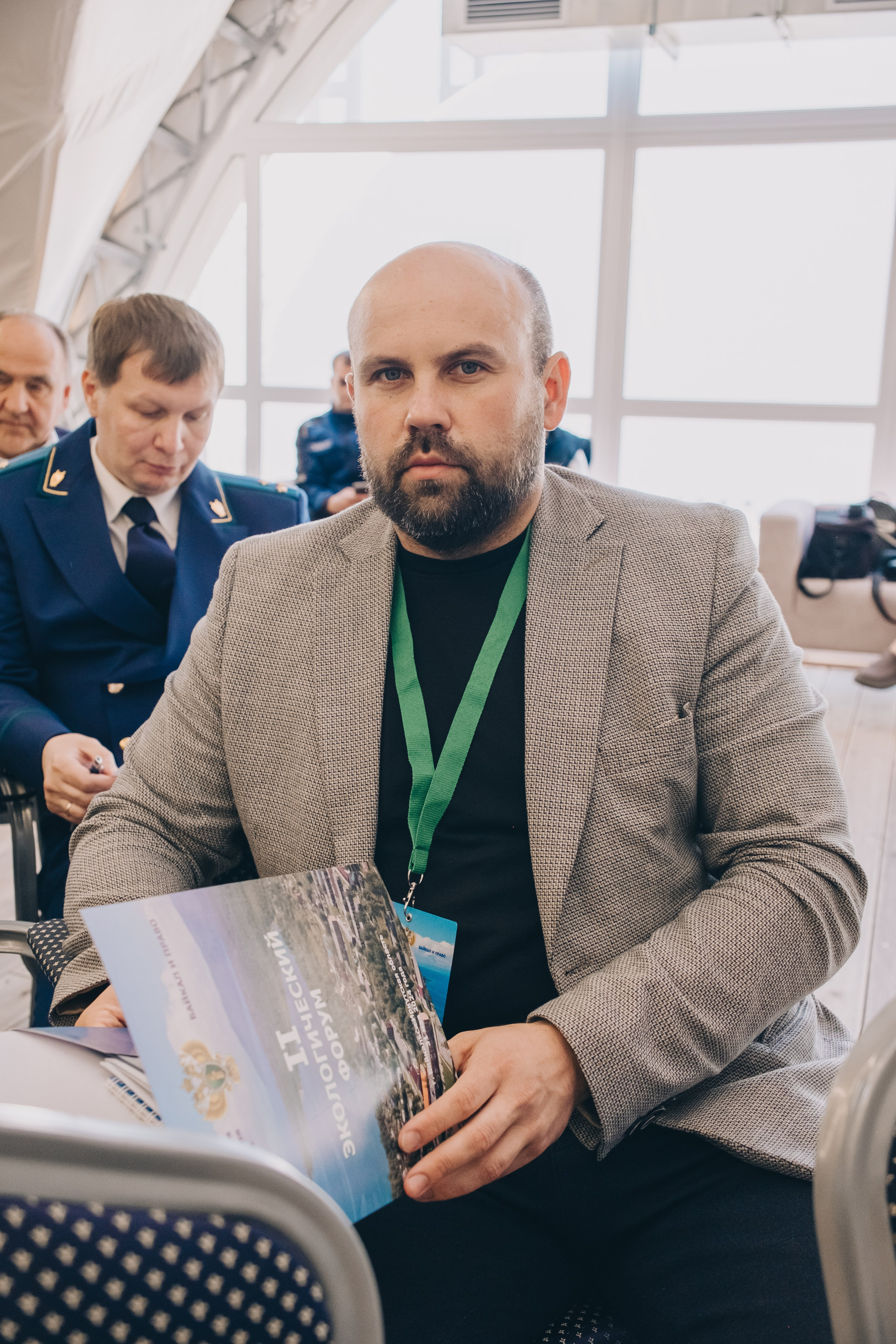 Экологический форум. Фотограф в Иркутске Анна Мирошникова