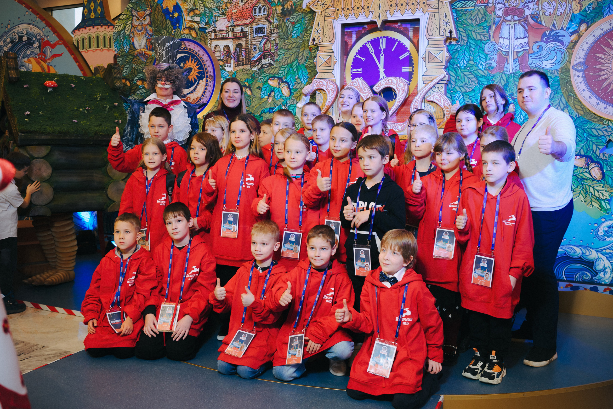 Кремлёвская Ёлка. Komonev