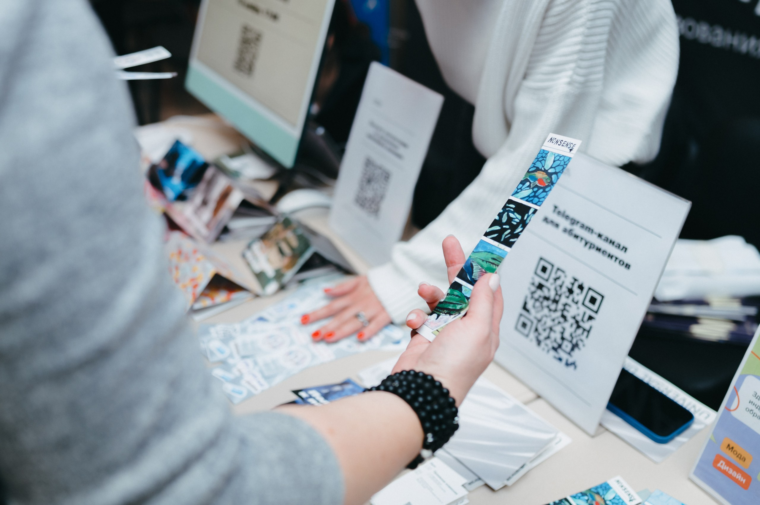 Навигатор поступления. Komonev