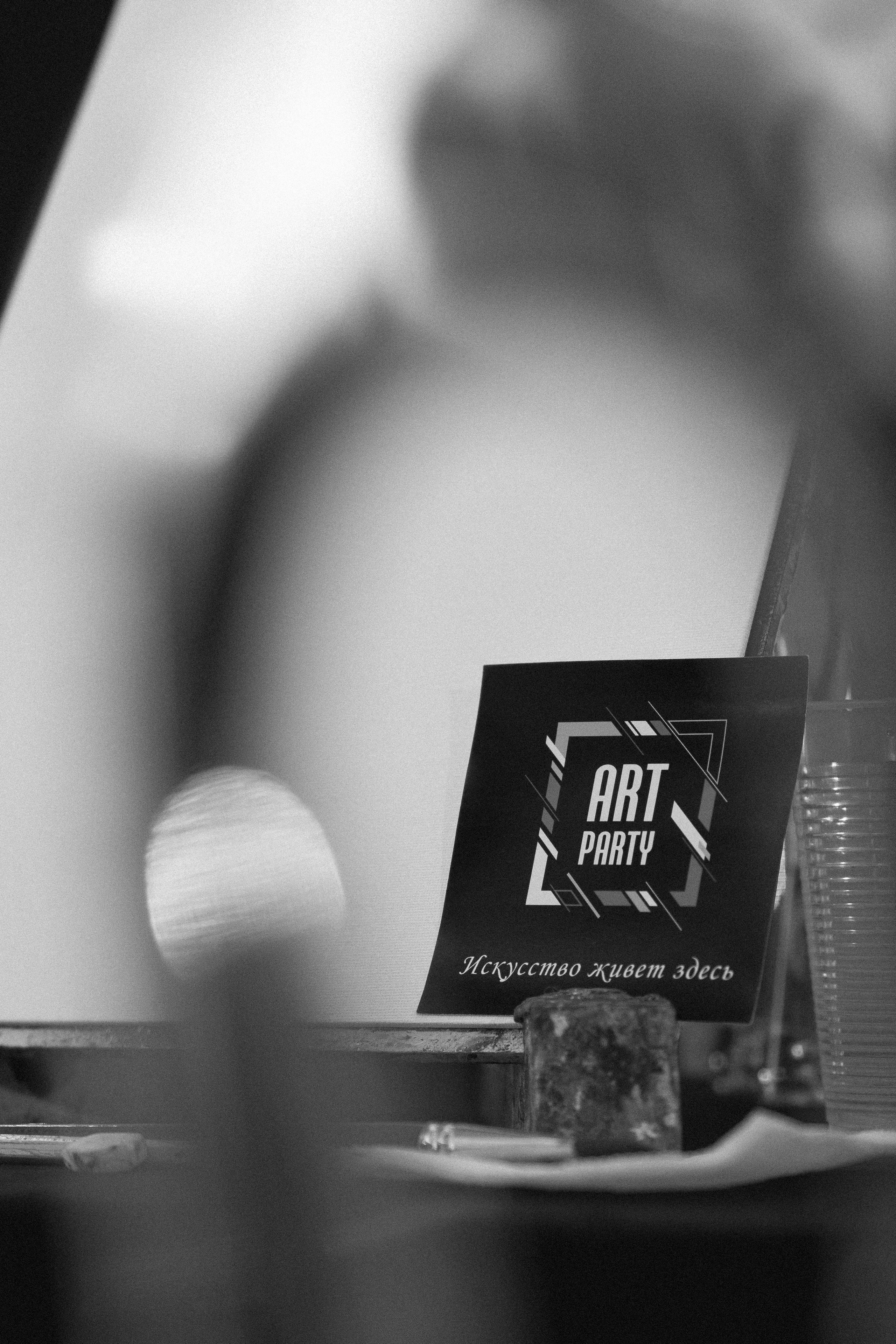 It's my new chapter. Репортажный фотограф Дмитрий Юрчук