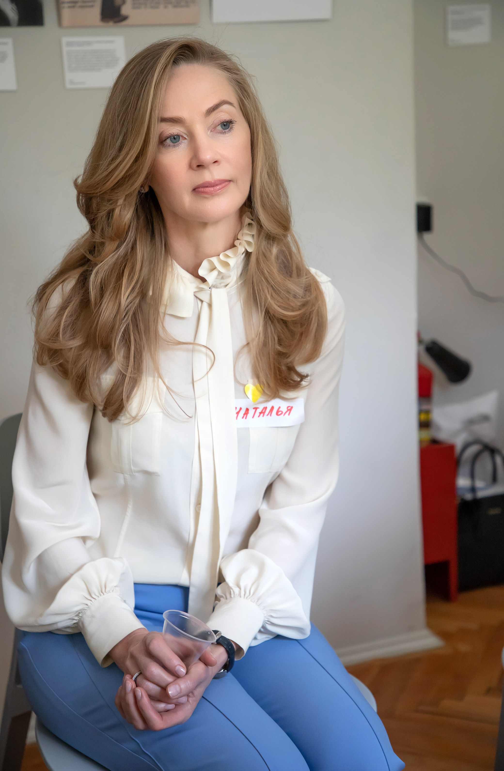 Конференция