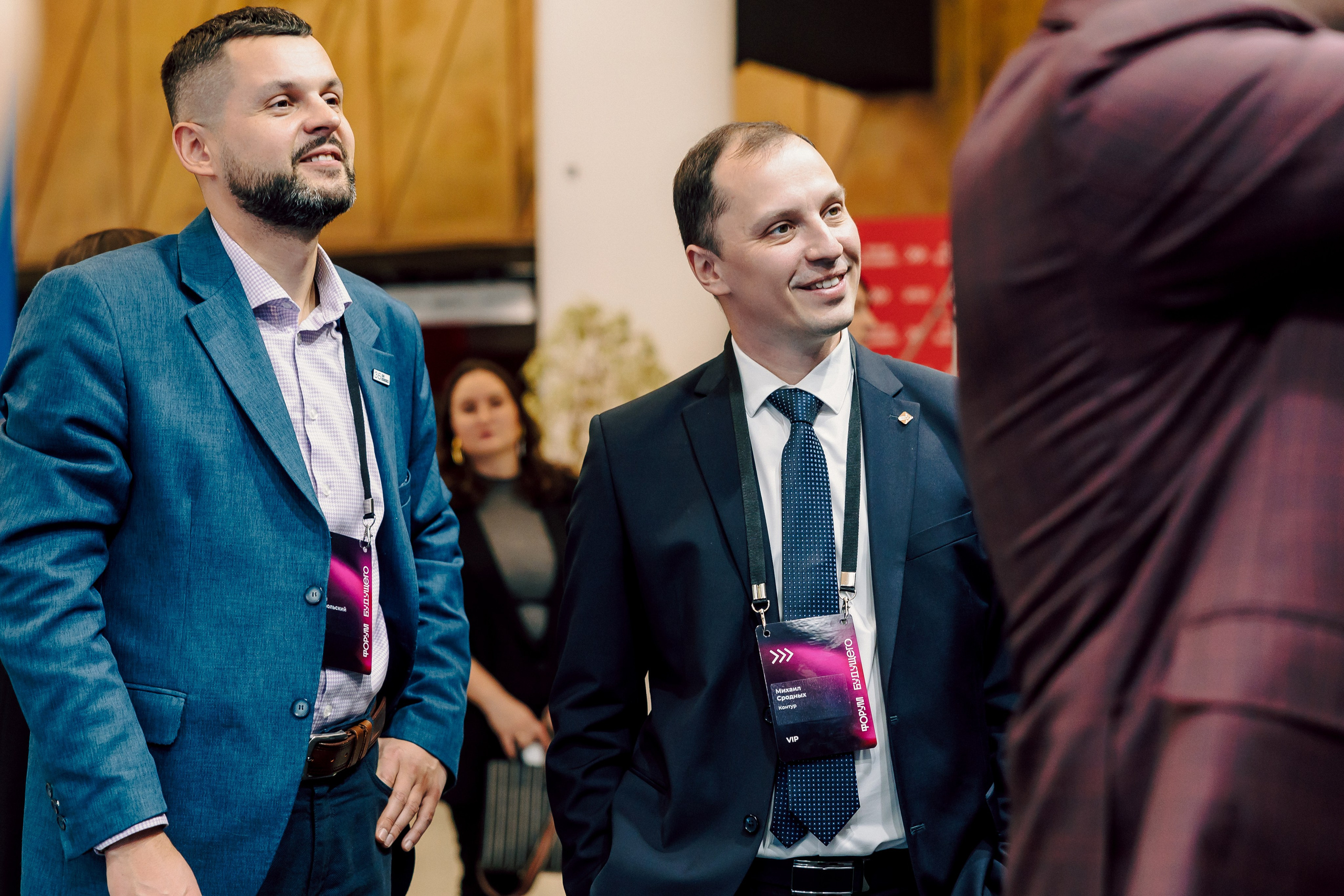 СКБ Контур — Форум будущего — Деловая программа. Лёшка Варзегов — фотограф