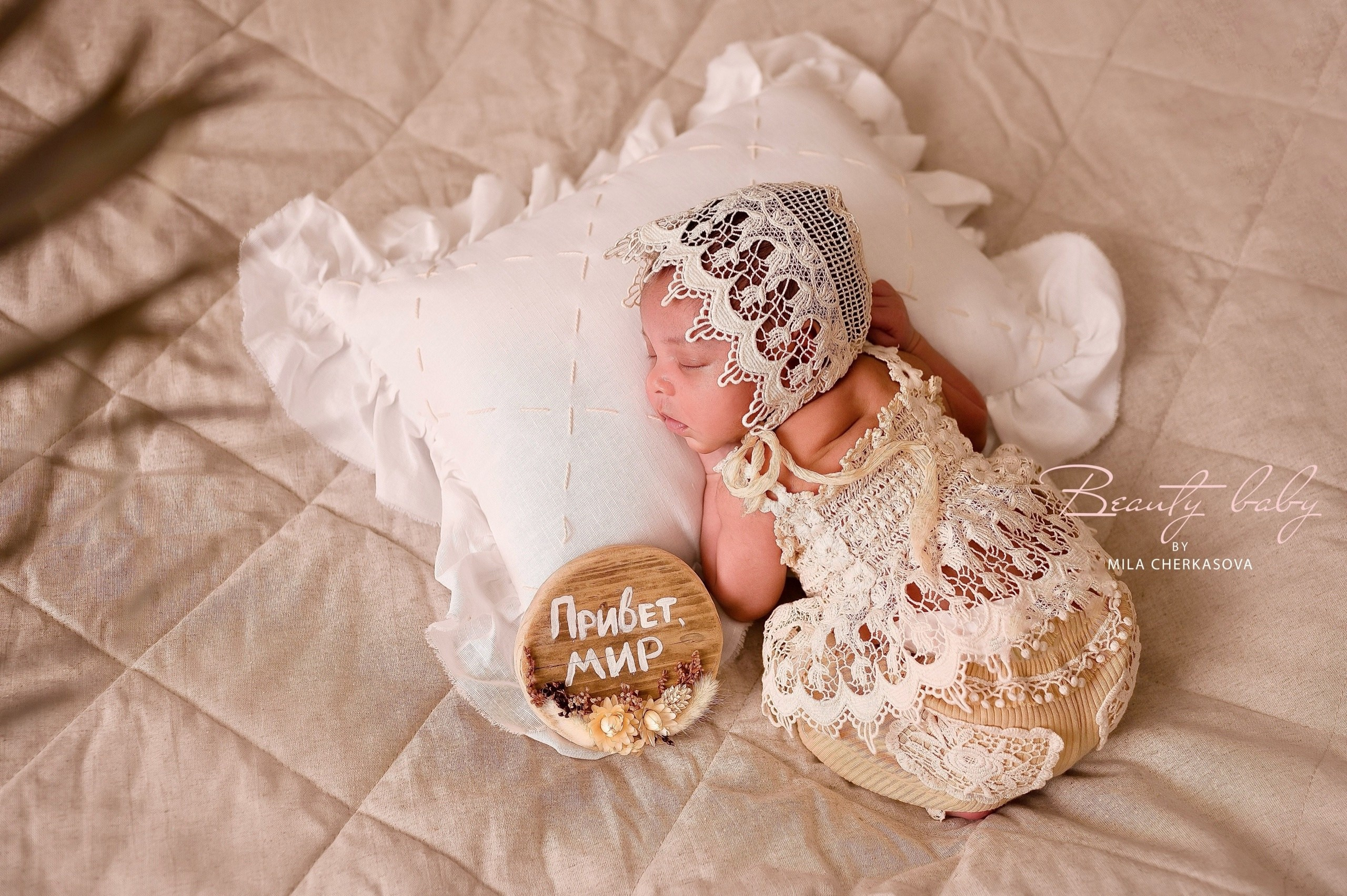 NEWBORN. Главная