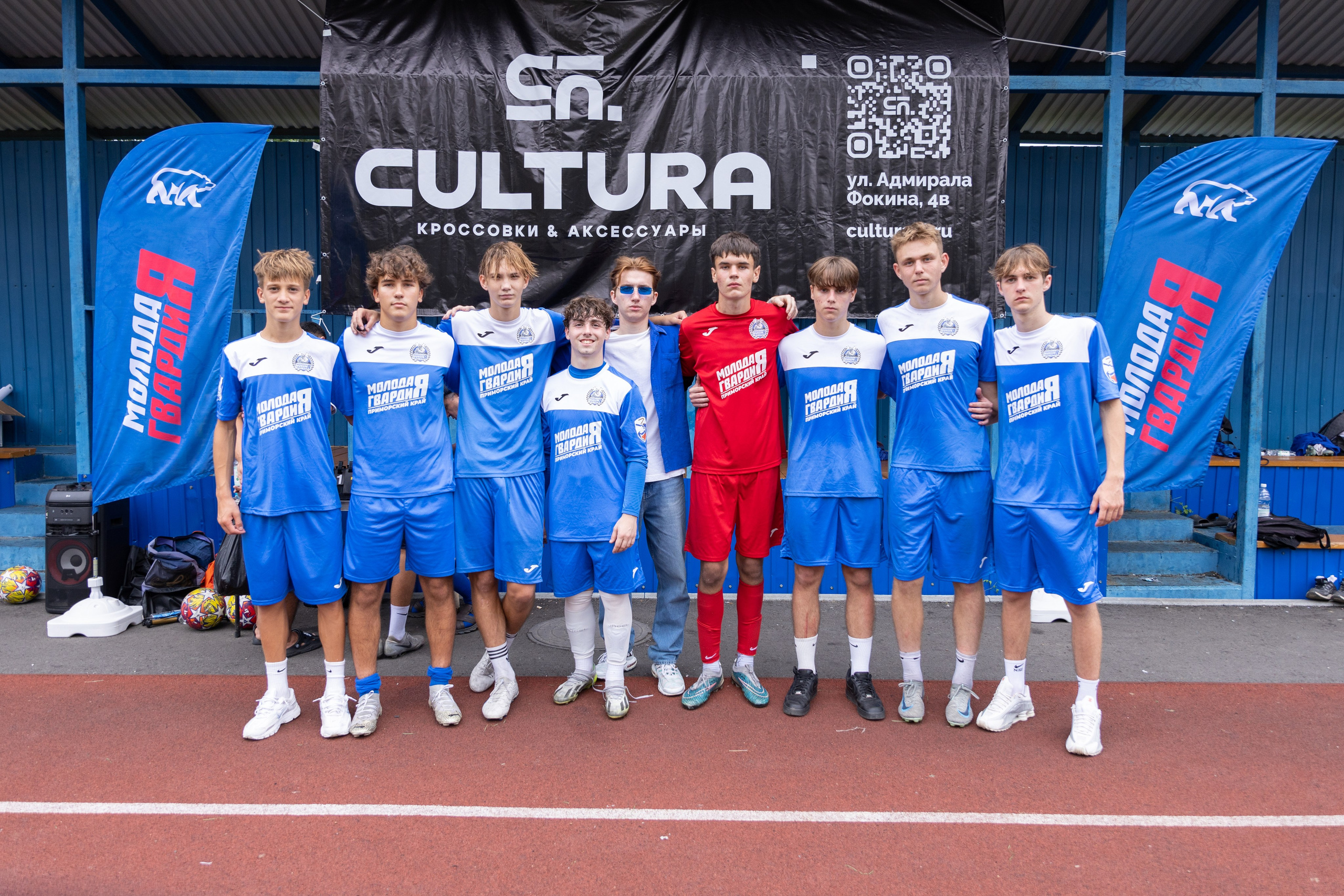 Футбольный Турнир (Молодая гвардия). Олег Катакинов| Репортажный фотограф в городе у моря (Владивосток)