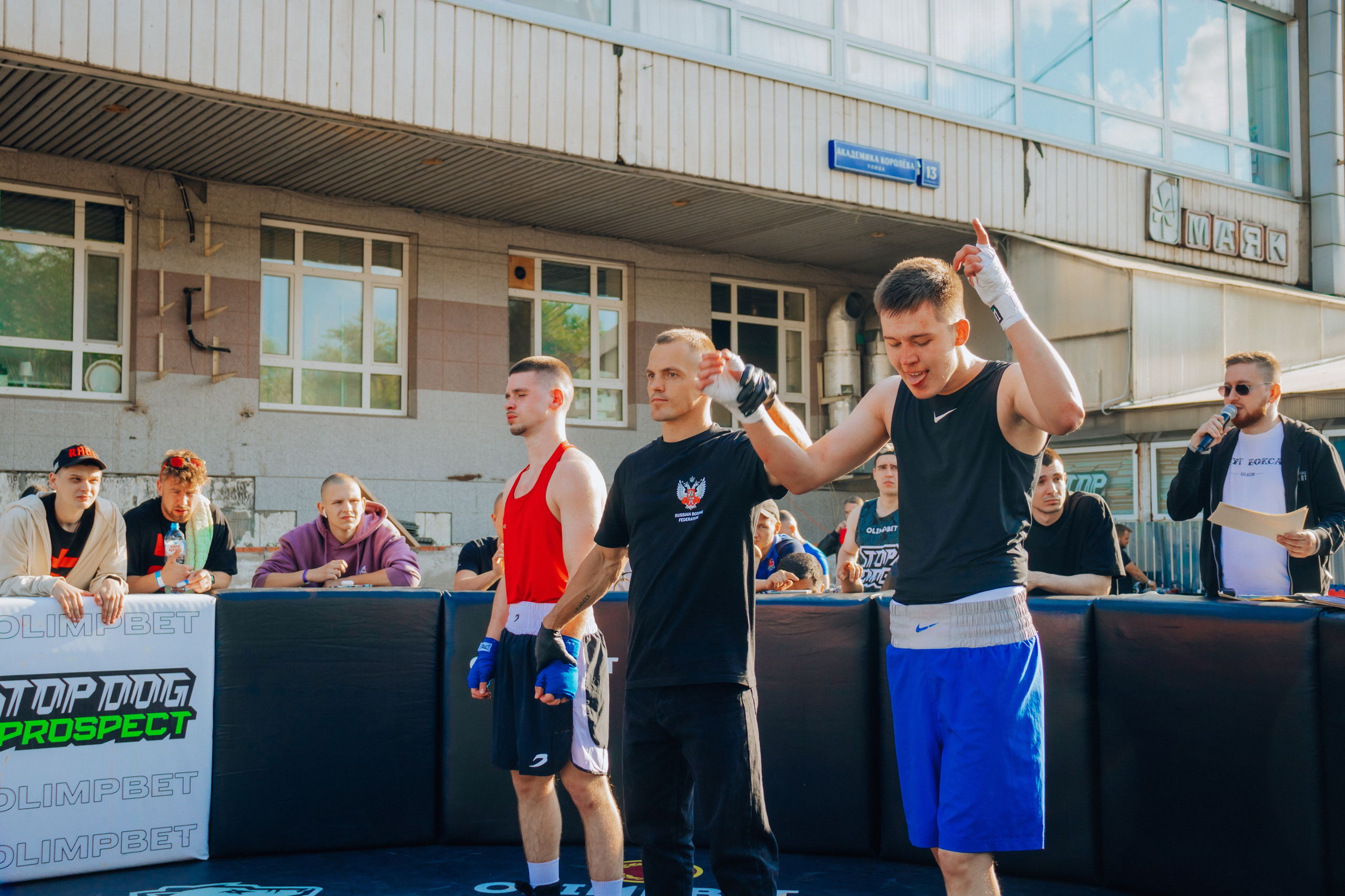 Открытый ринг. Анастасия Тен