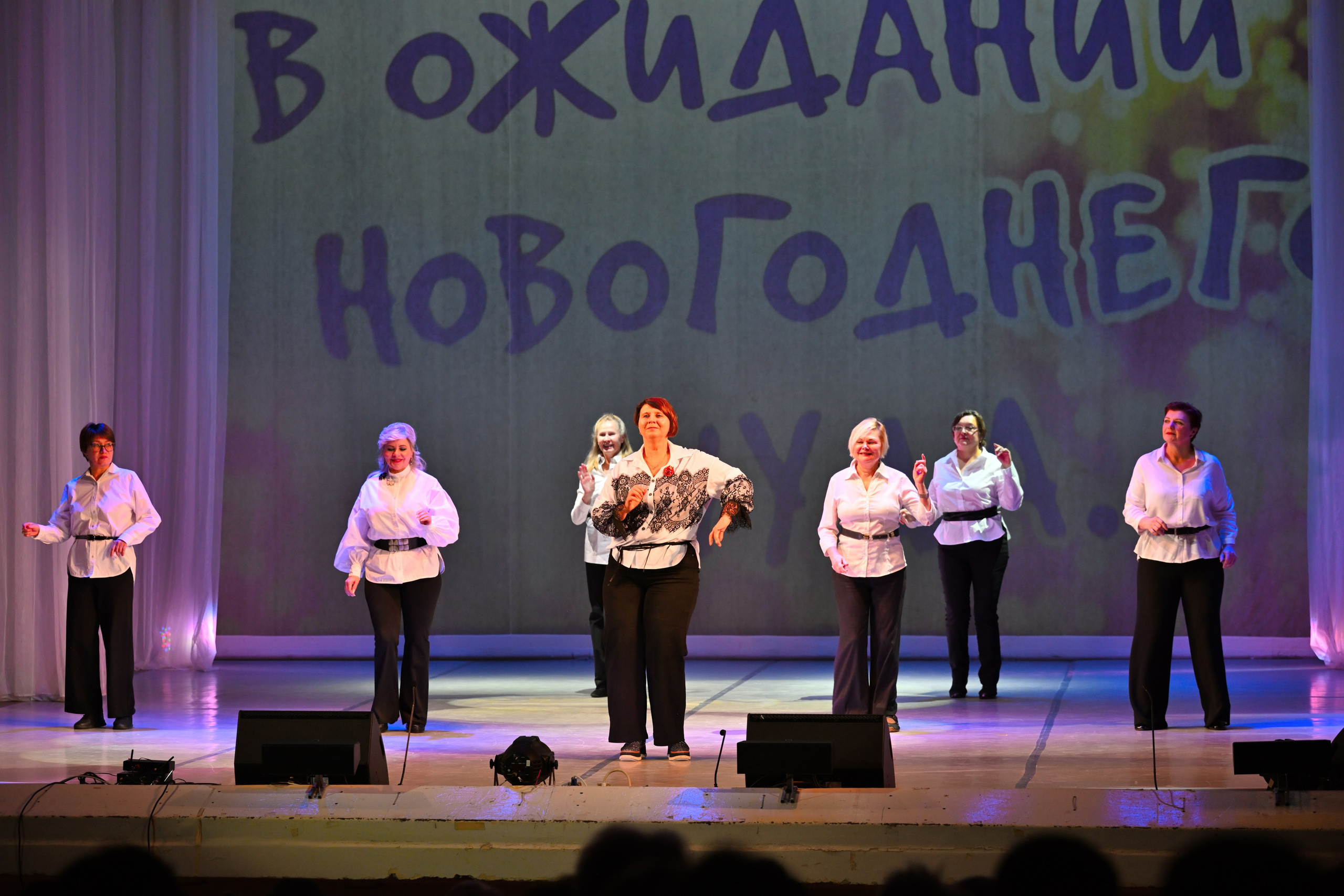 2025-12-19 Танцы ДК. Снежинск фото Андрианов