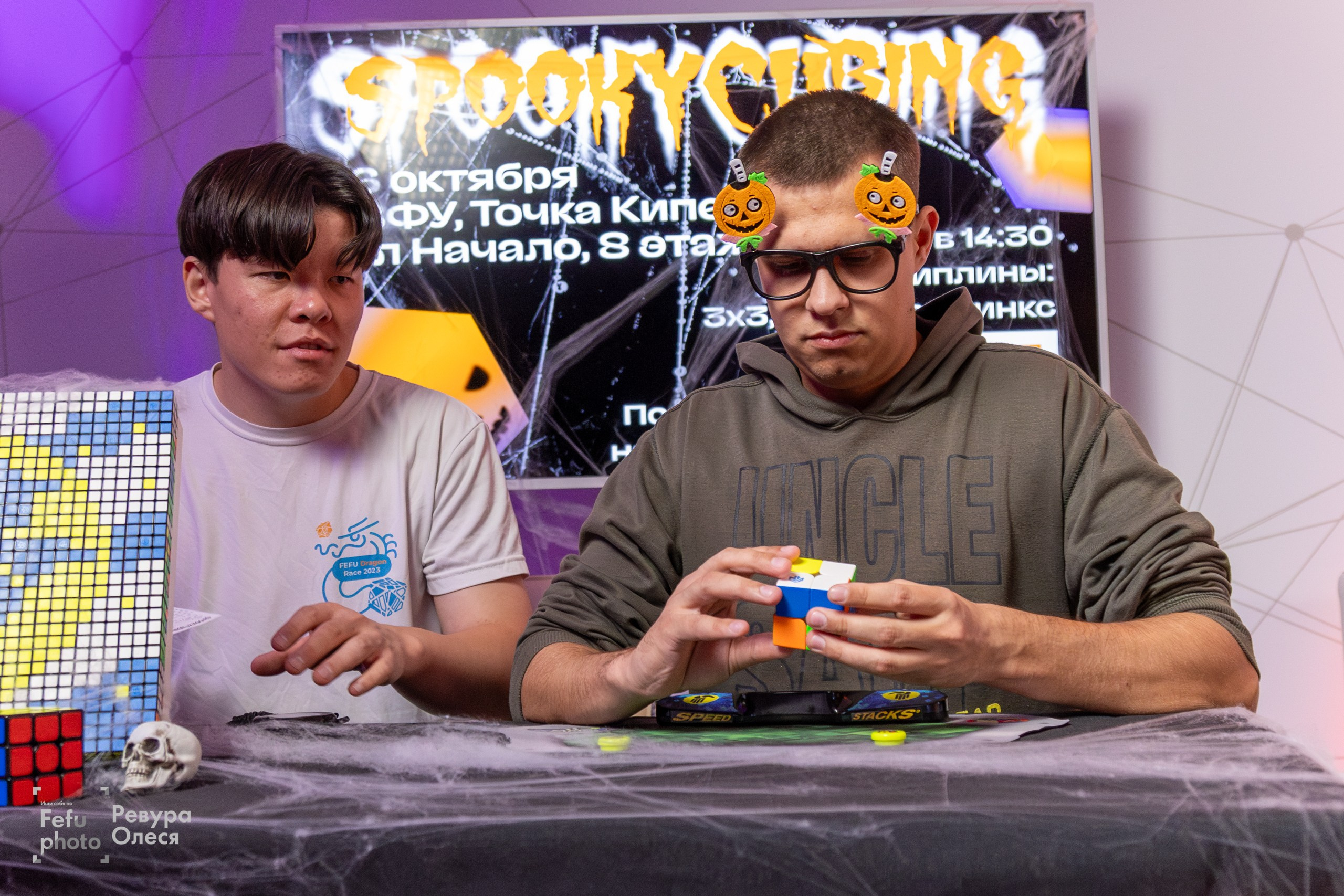 Спидкубинг. Репортажный и портретный фотограф в Владивостоке