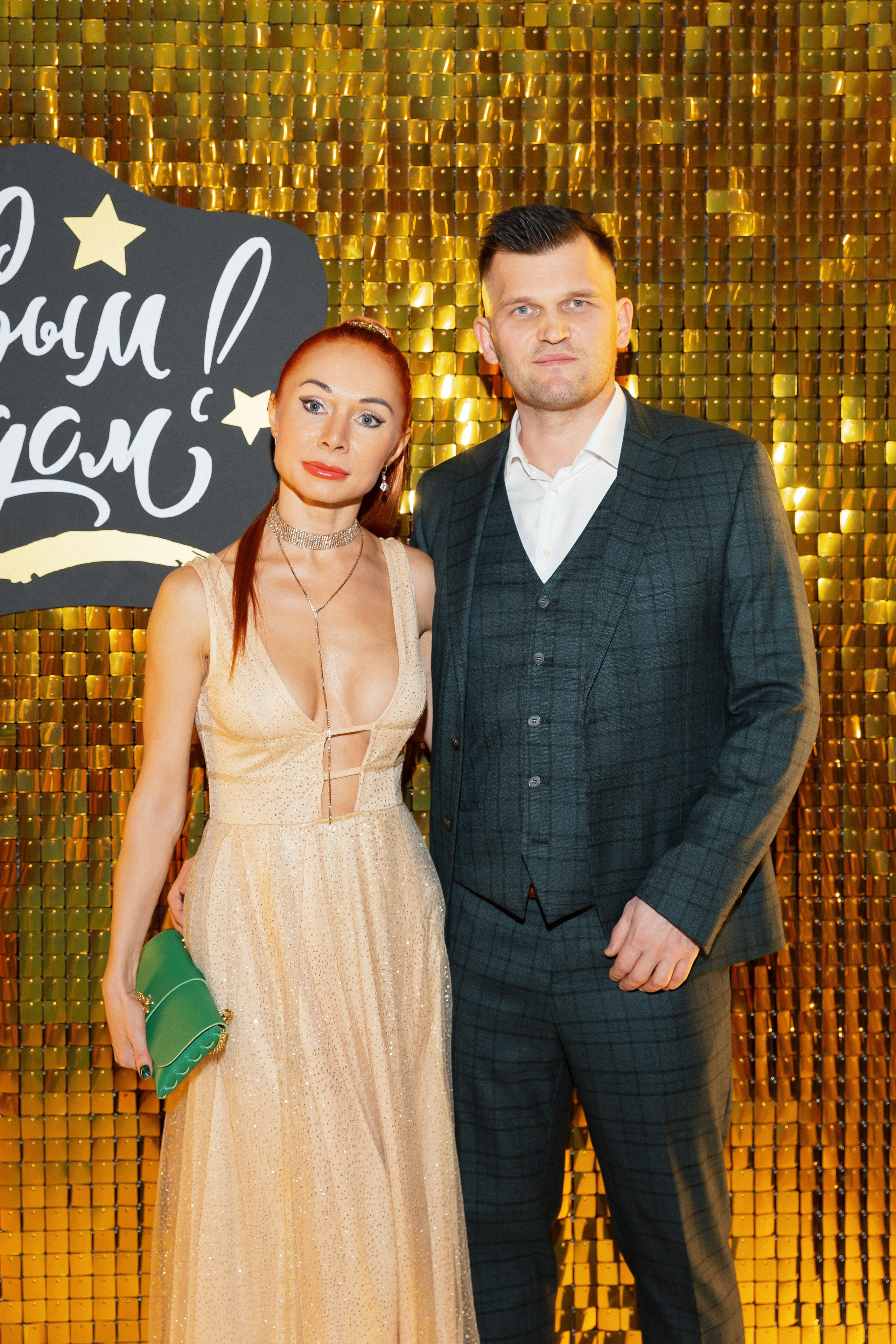 Новогодний вечер. Свадебный и репортажный фотограф в Санкт-Петербурге Николай Голованов