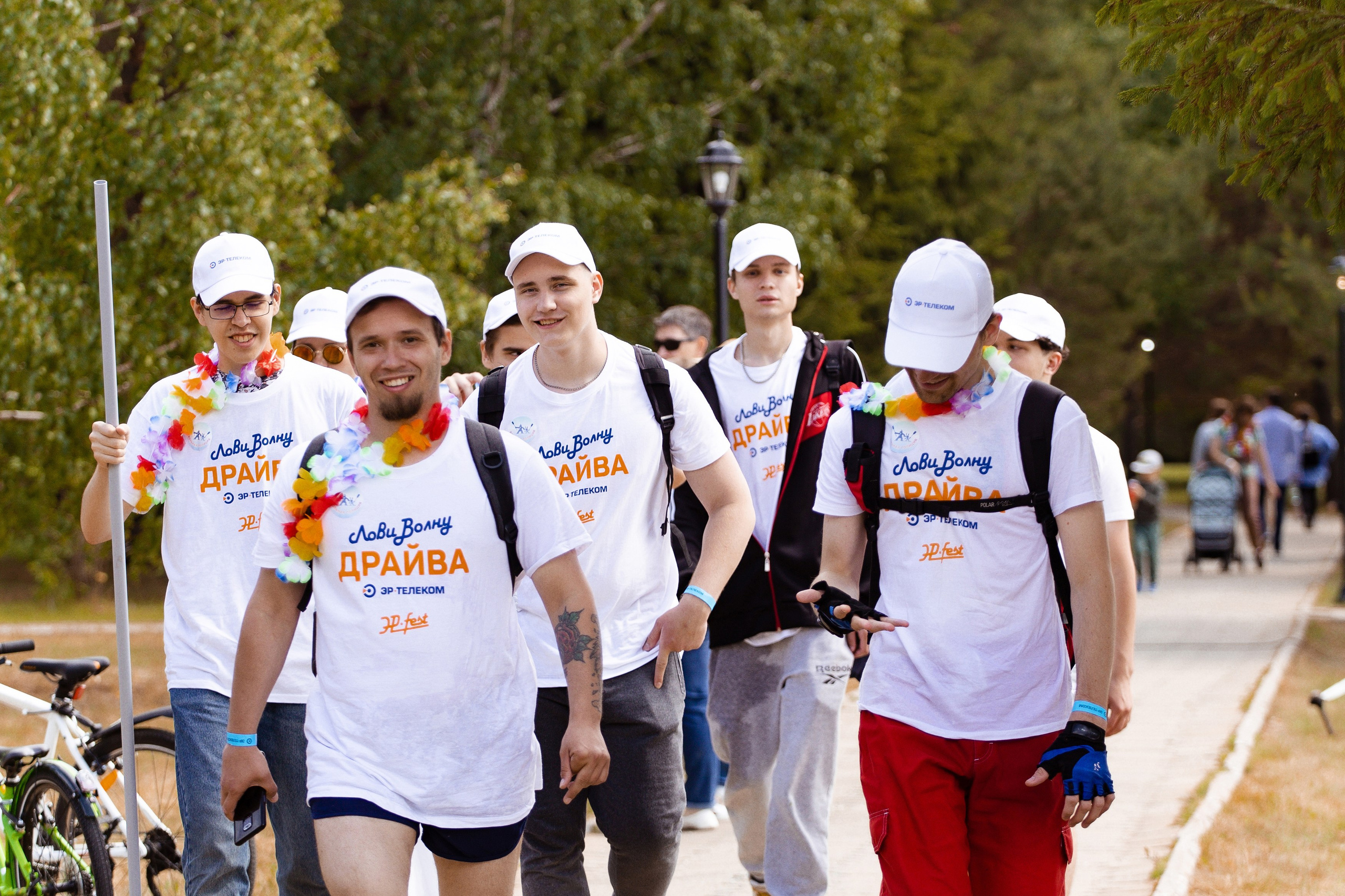 ЭР.fest — лови волну энергии. Фотограф Дмитрий Молчанов | Фотограф Пермь | Фотограф