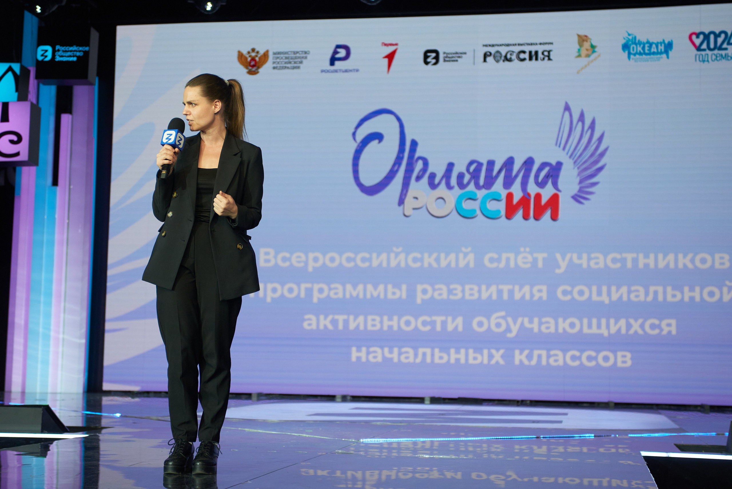 Орлята России 2024. Репортажный фотограф в Москве и Санкт-Петербурге — Профессиональная съёмка мероприятий | Данила Золкин