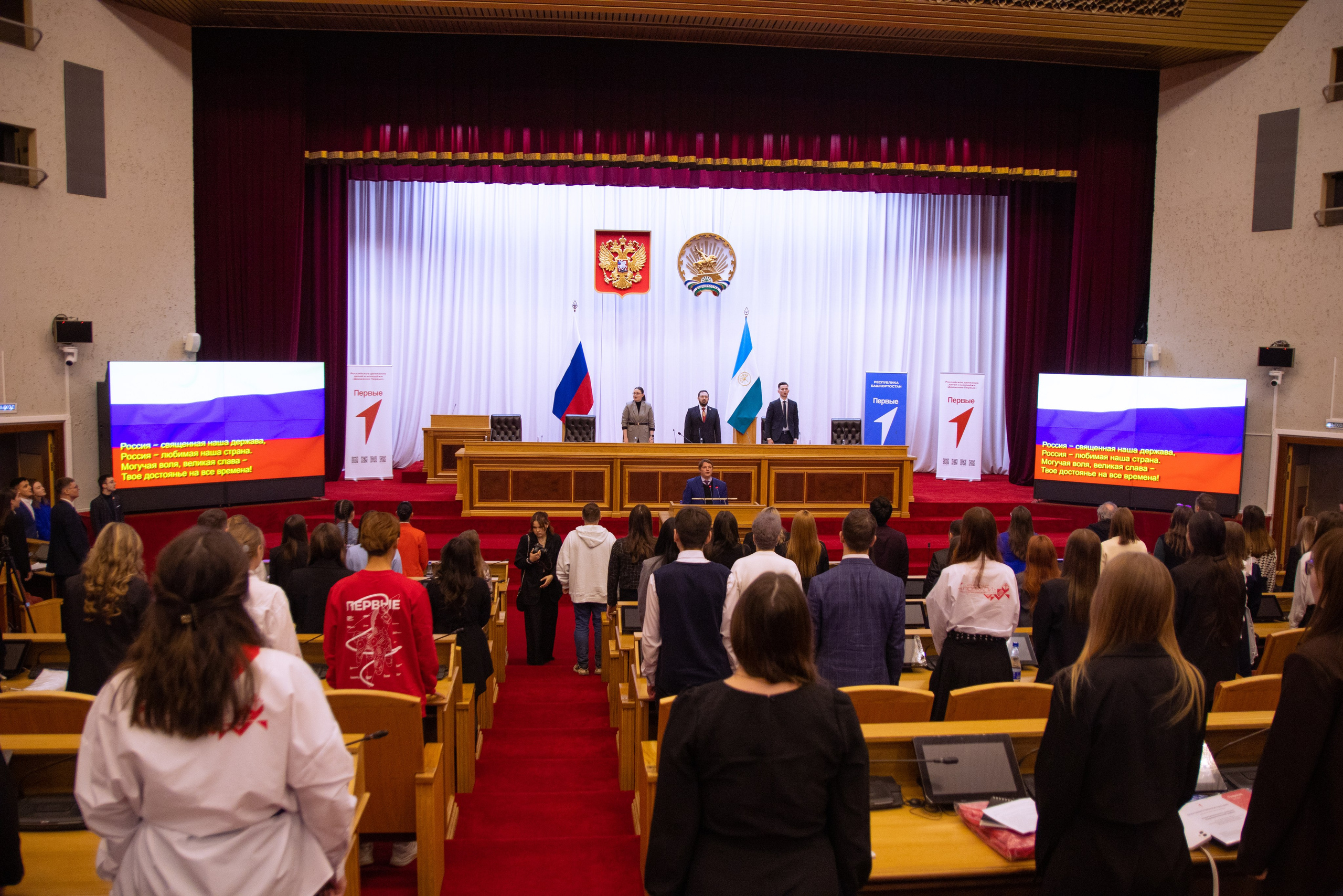 Движение первых 2024 — 2025. Маслухин Дмитрий — Ваш Фотограф