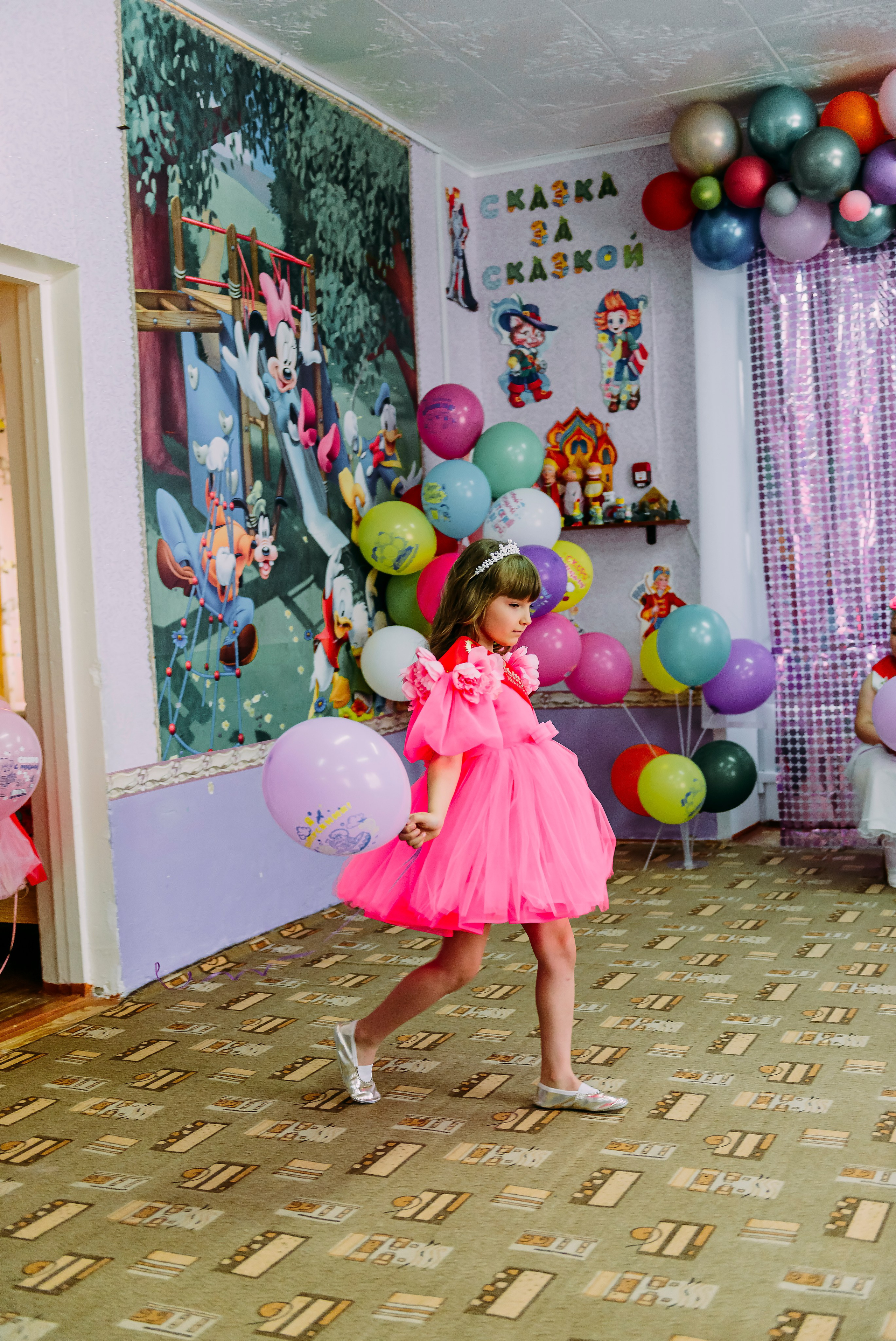 Детский сад |с.Коломыцево | 2024. ALBUMIA