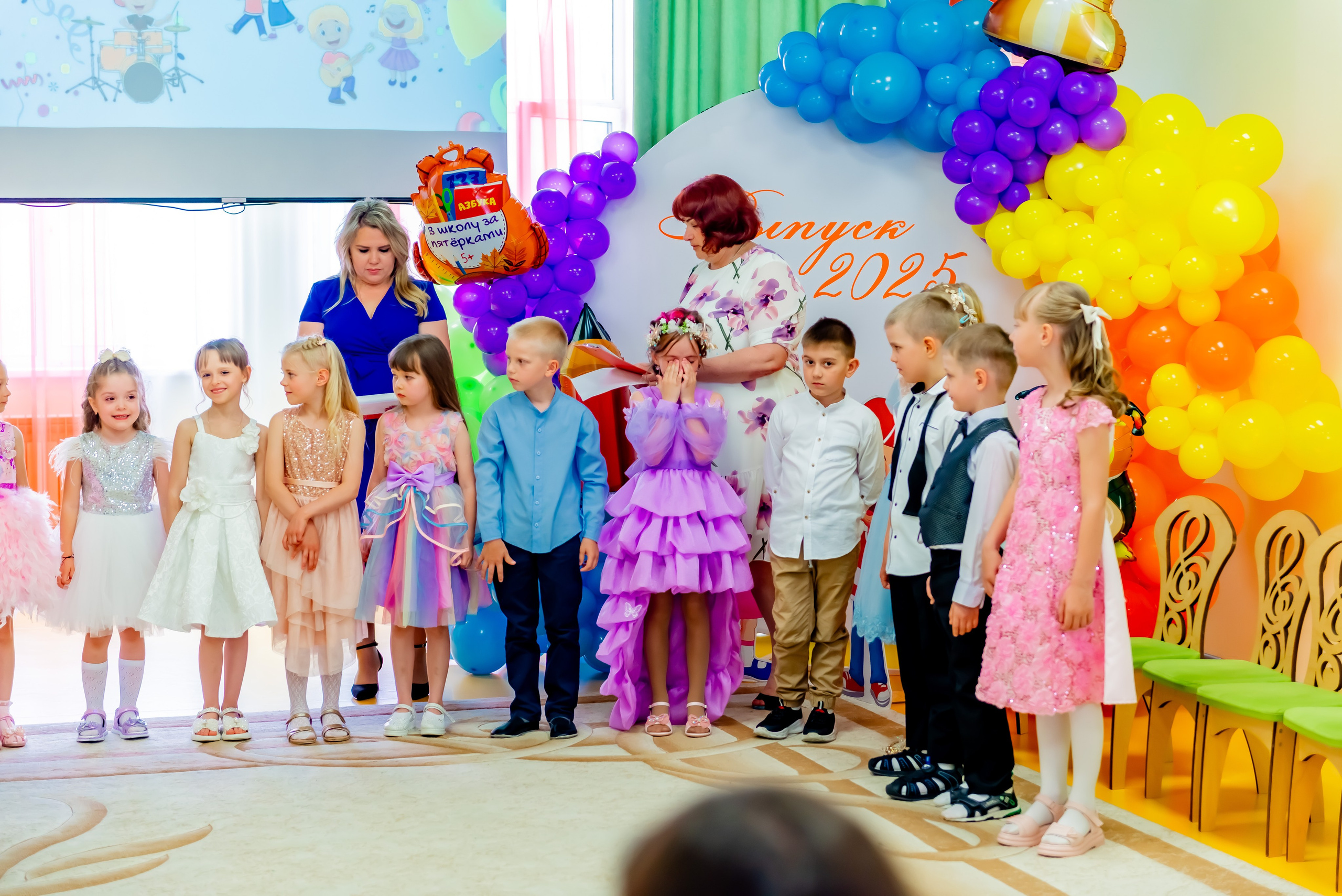 Детский сад| Начальная школа-детский сад № 8 (ул. Квасова, 27) | 2025. ALBUMIA