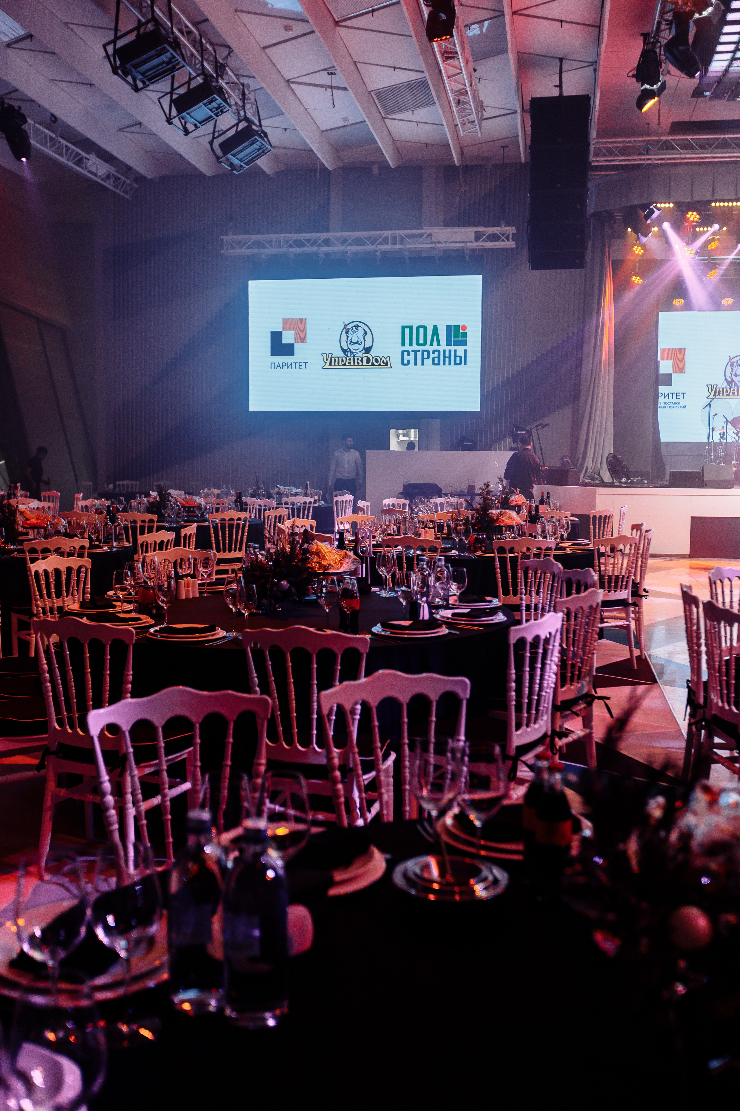 Корпоратив ПолСтраны. Свадебный и портретный фотограф в Королёве Сергей Чихарев