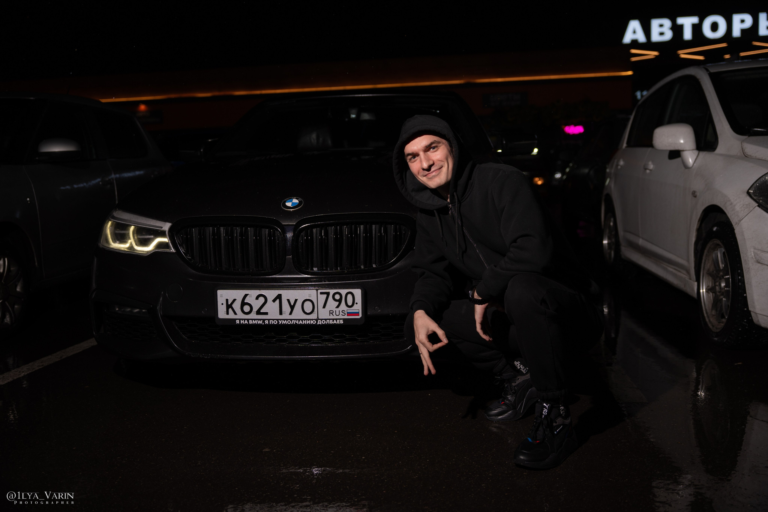 DownFly 26/11/25. TuninGGameS Media