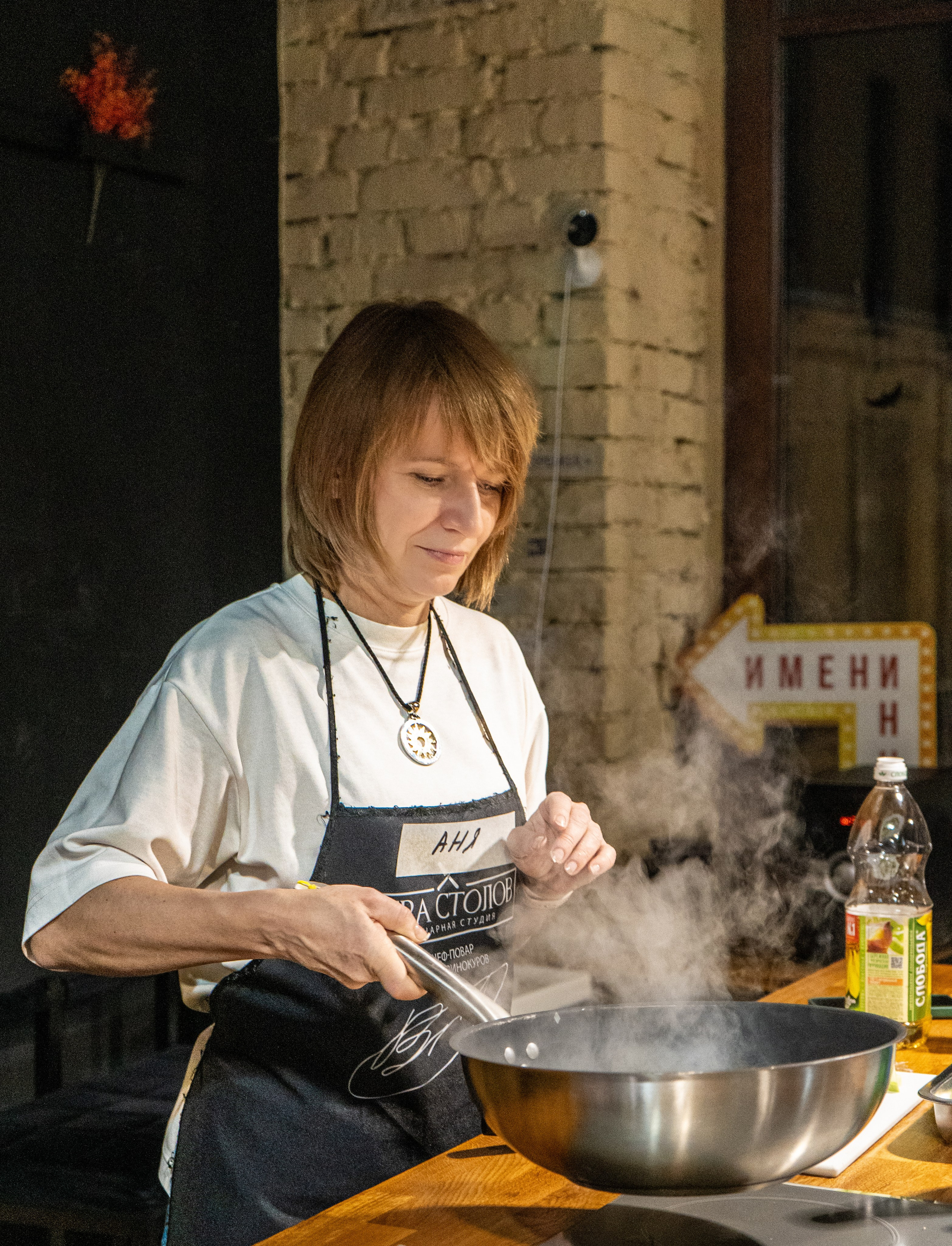 Дни Рождения / Корпоративы / Праздники. Главная