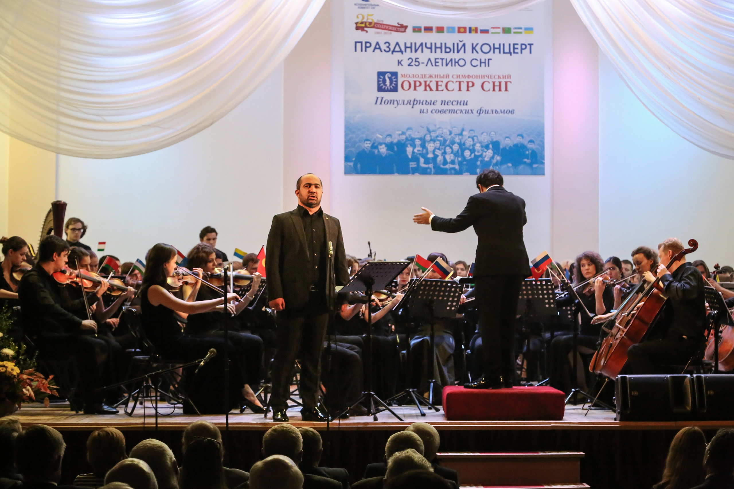 Музыка без границ. Концерт Молодежного симфонического оркестра СНГ в Минске. Дарья Письменюк / Darya Leitstern — фотограф, музыкант, журналист, путешественник