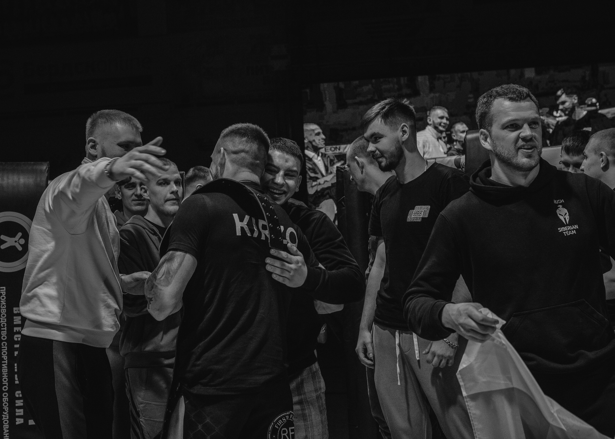 SFL 17 | Siberian Fighting League. Портретный фотограф в Москве Дарья Цезария