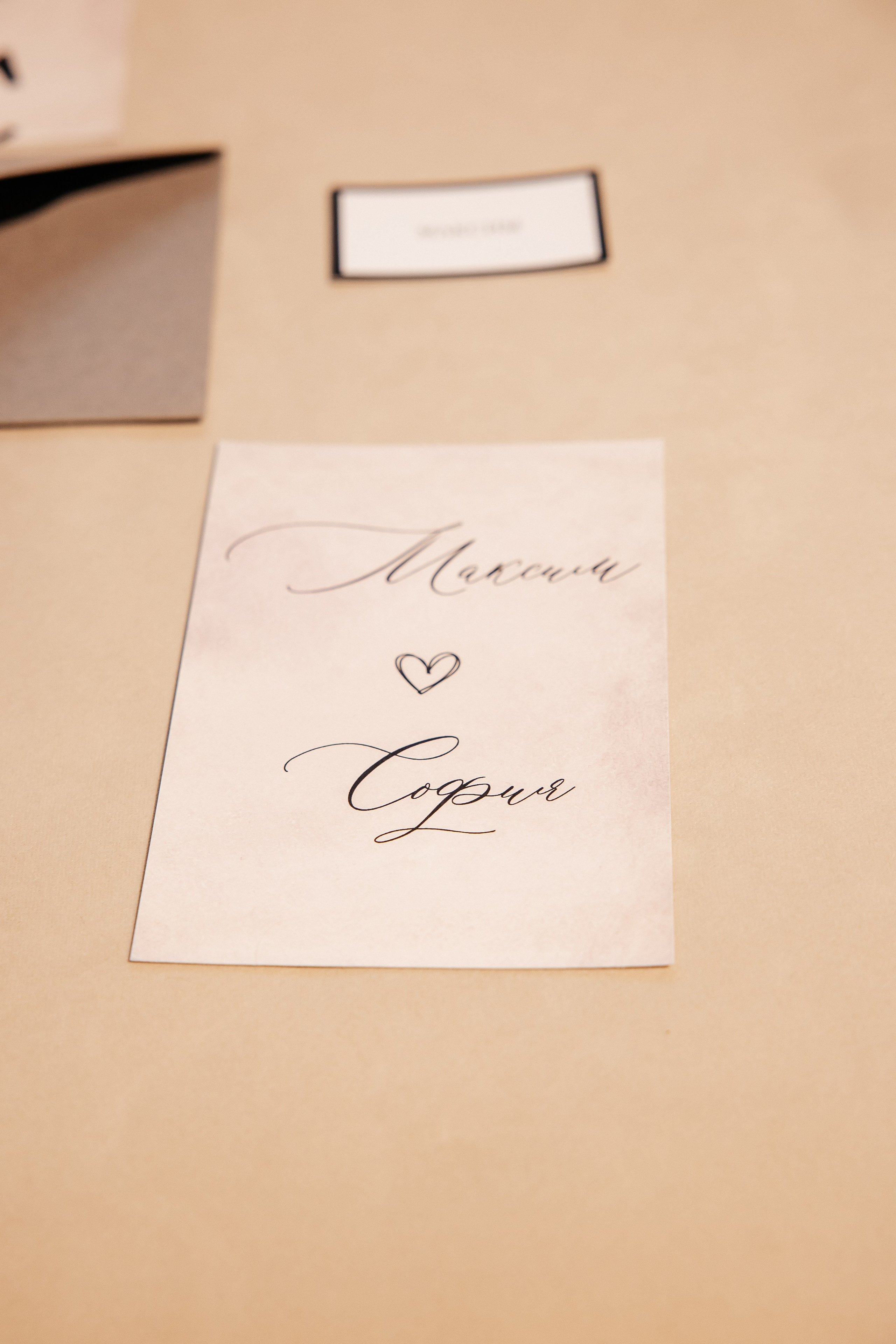 Утро жениха и невесты в отеле. Свадебный и семейный фотограф в Москве Красинская Мария