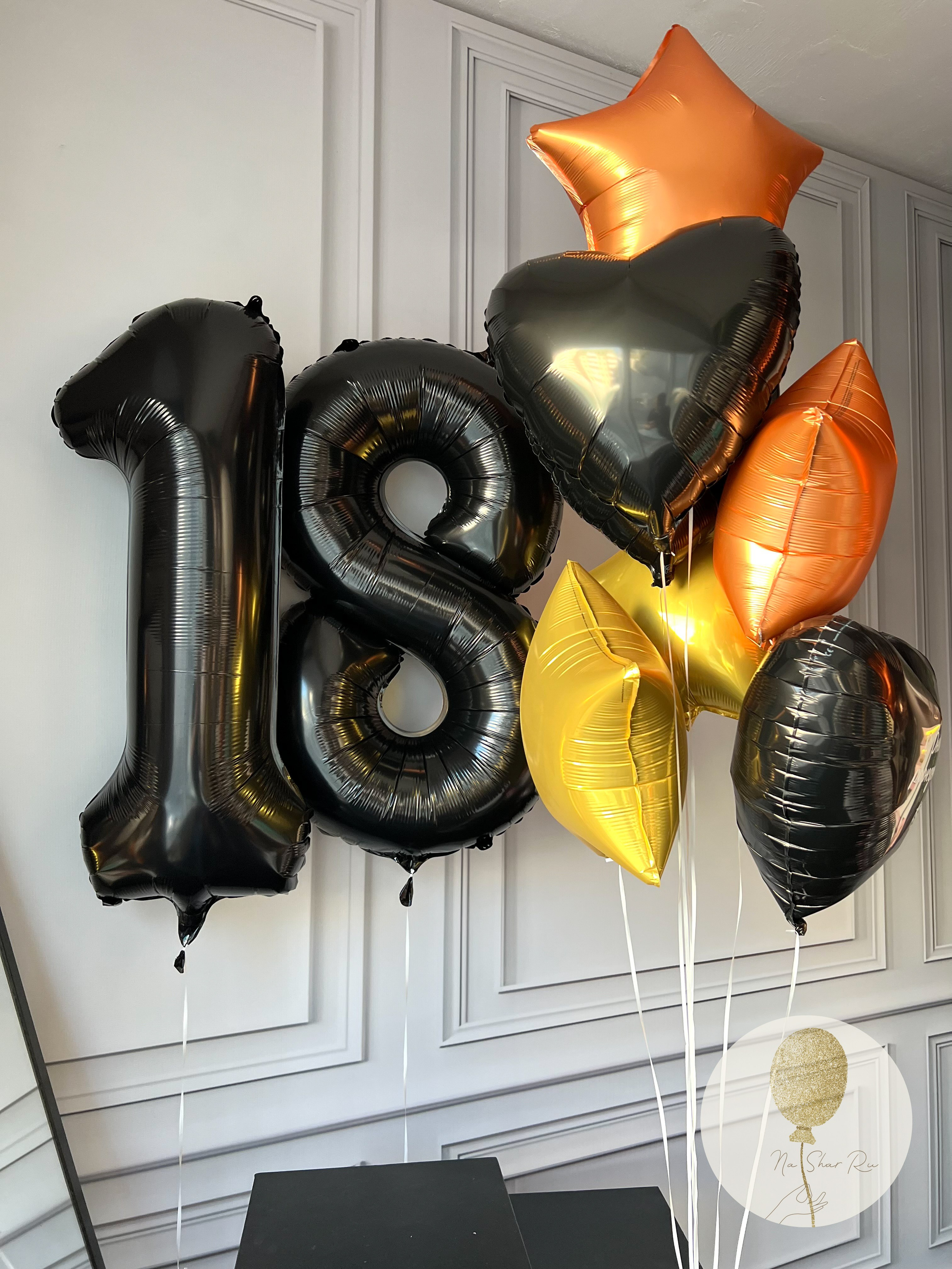 Шары для нее. Воздушные шары с гелием в Донецке