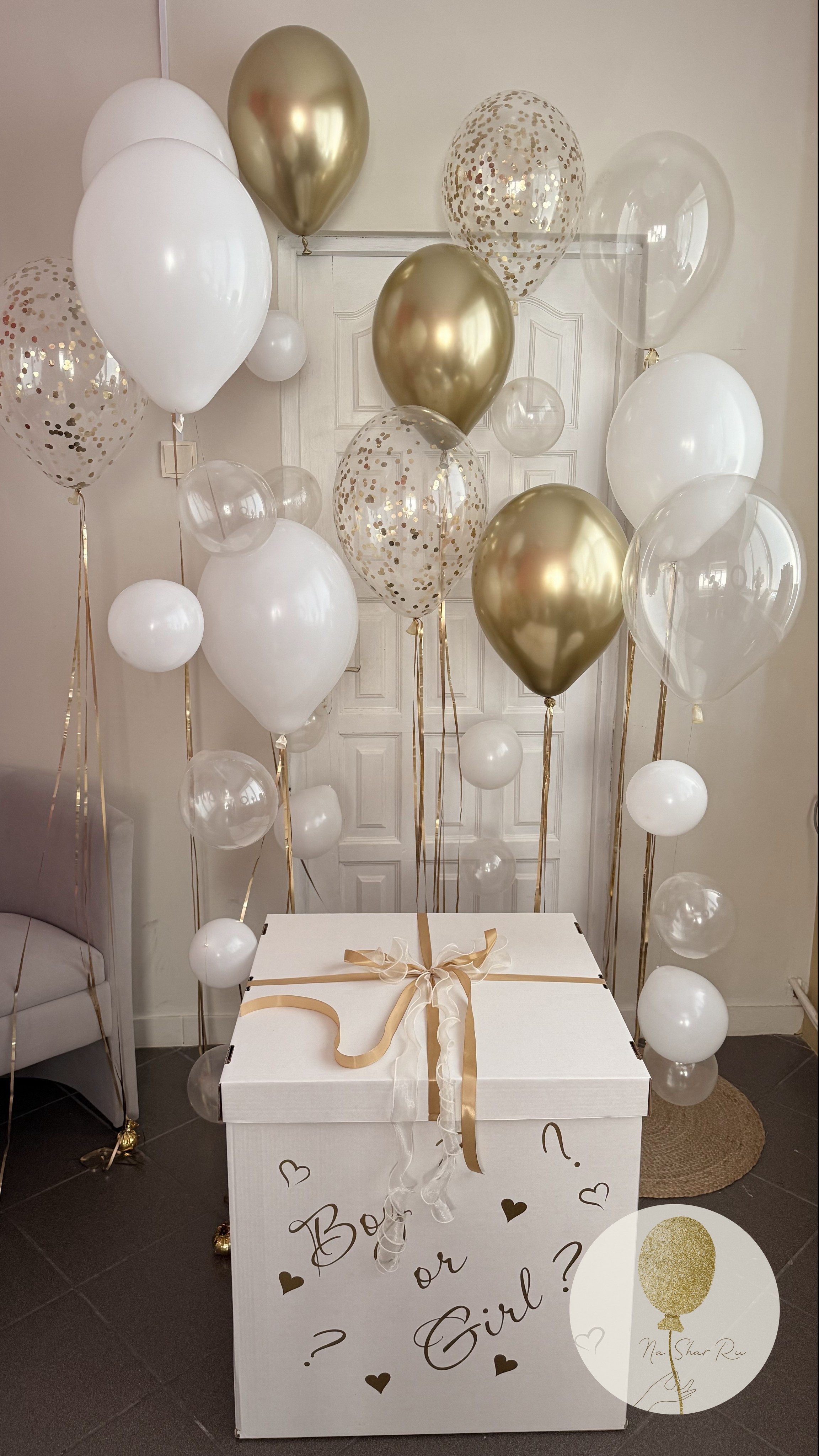 Коробка сюрприз. Воздушные шары с гелием в Донецке