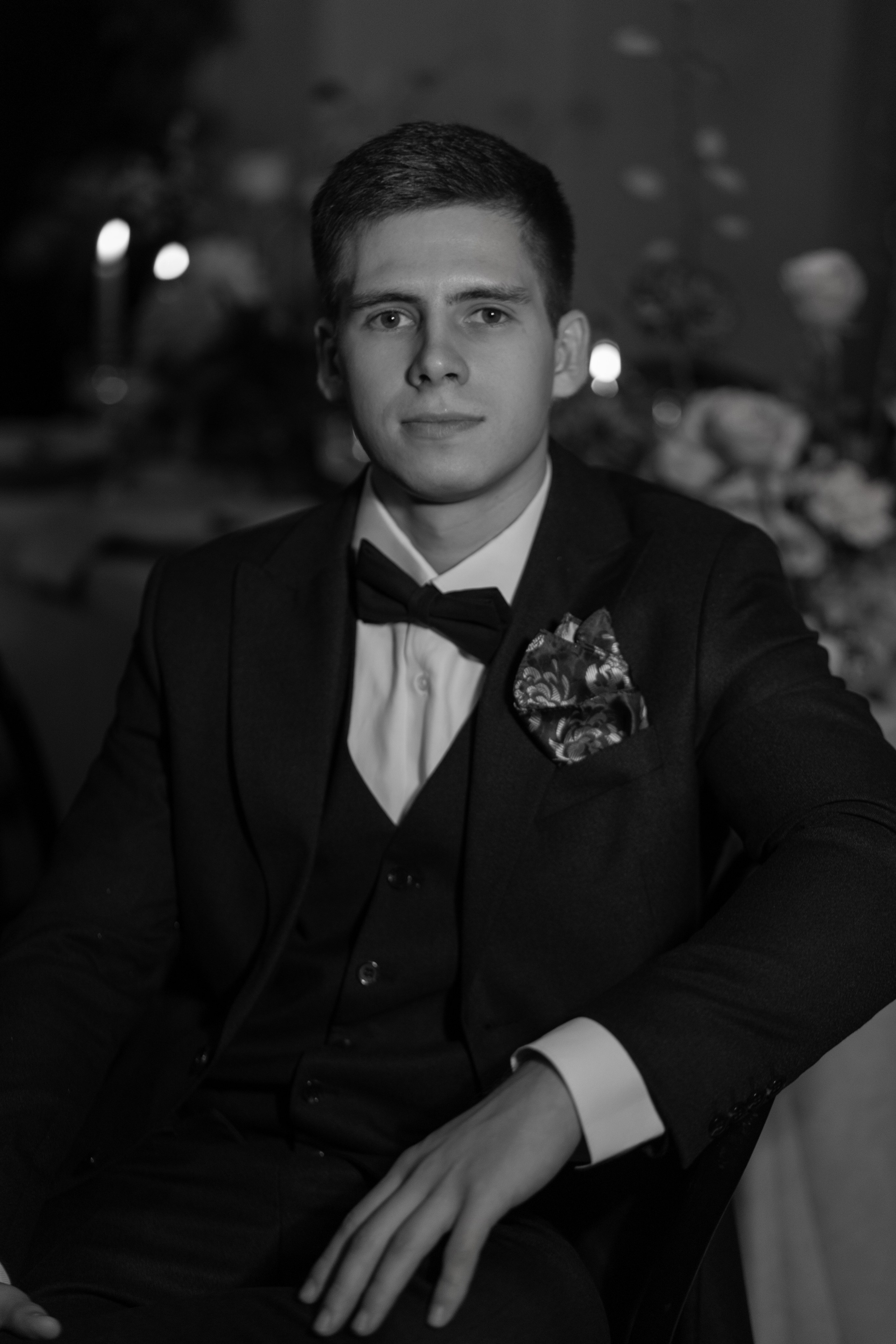 Алексей и Ксения