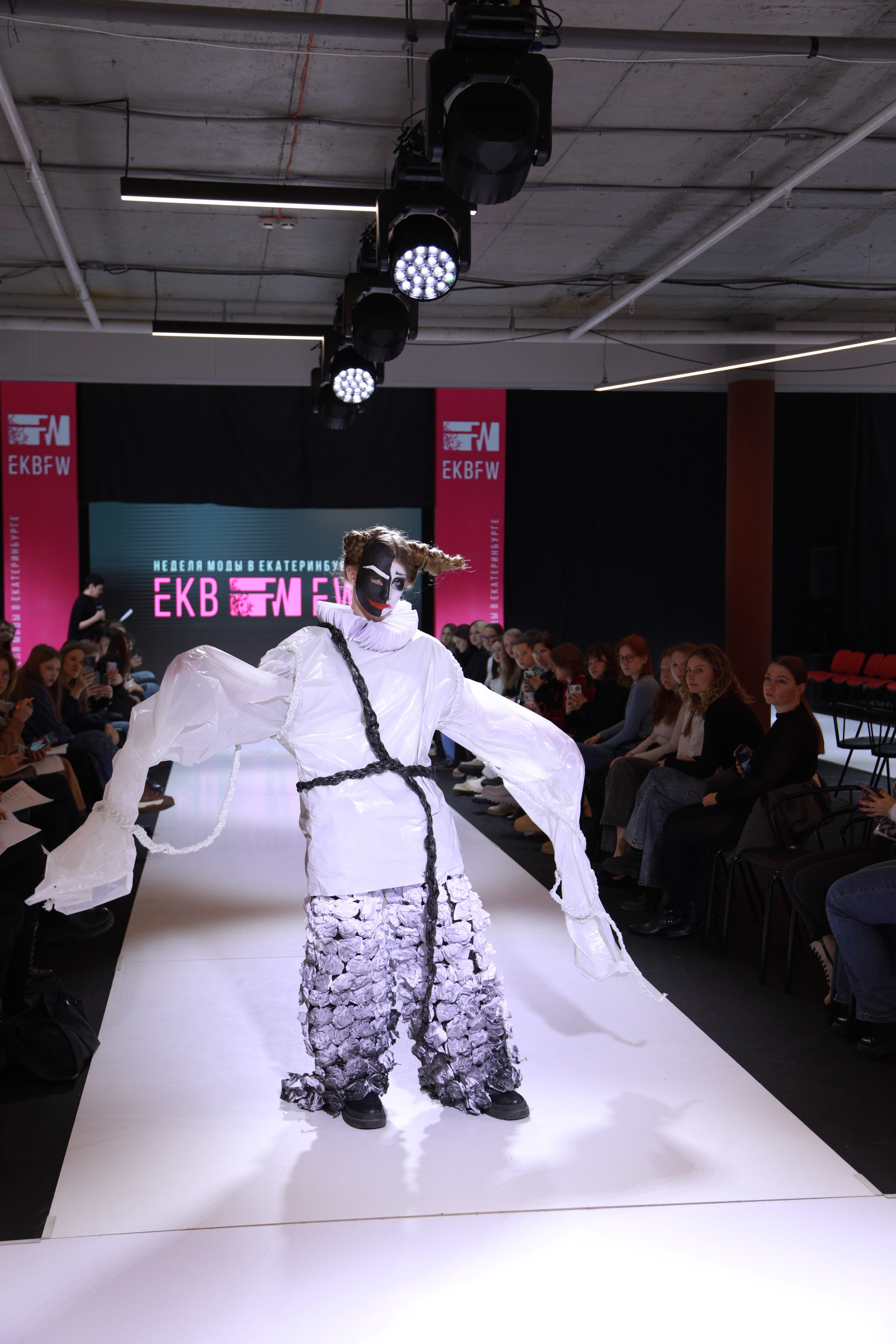 Fashion. Юлия Ефимова фотограф Екатеринбург